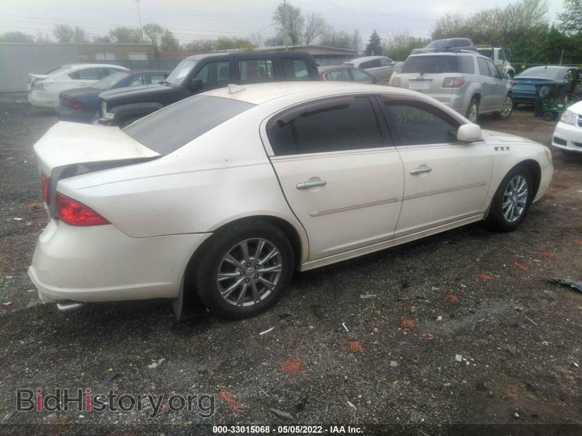 2011 BUICK LUCERNE - VIN: 1G4HC5EM0BU138809 - Фото 4