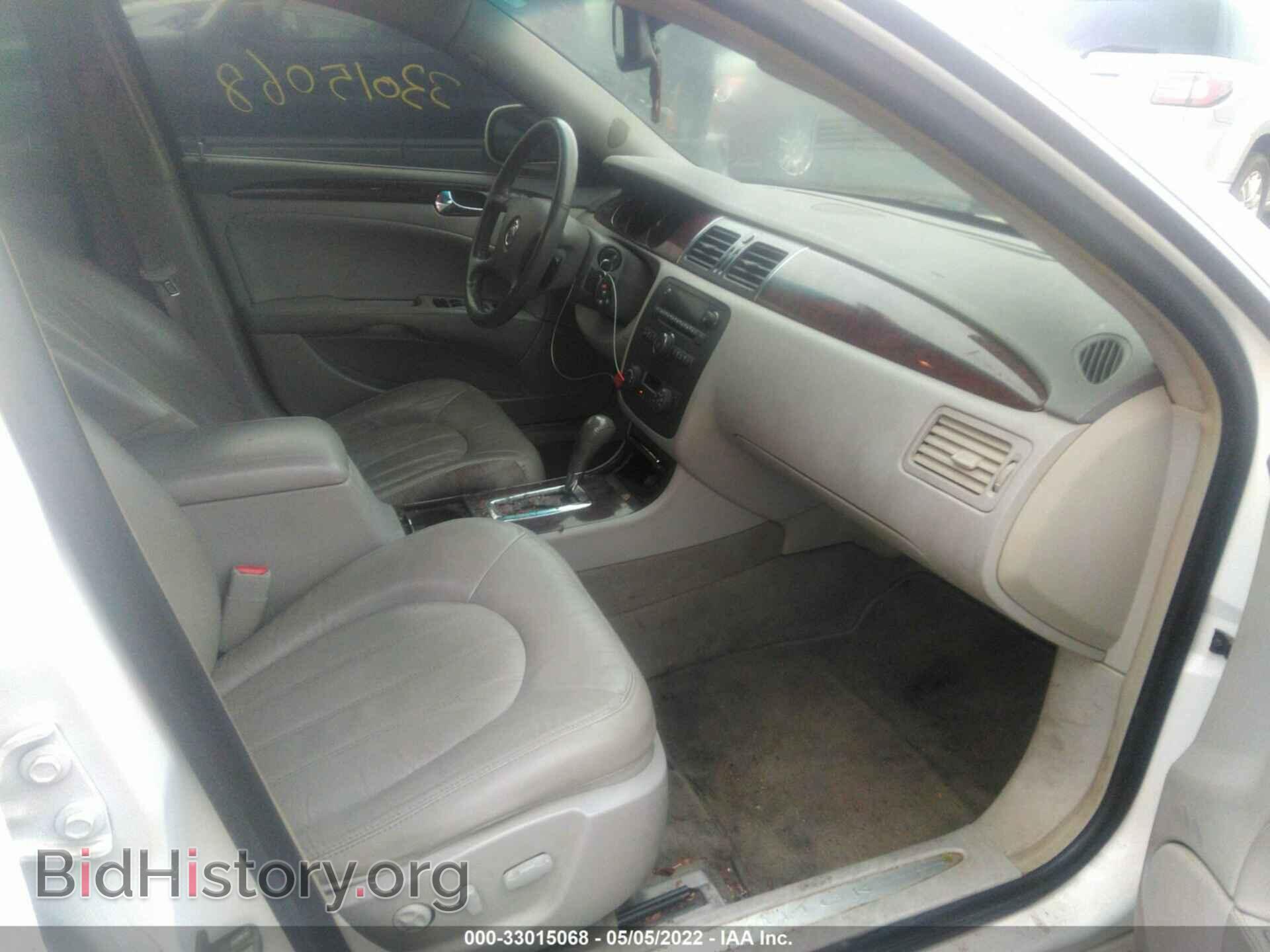 2011 BUICK LUCERNE - VIN: 1G4HC5EM0BU138809 - Фото 5
