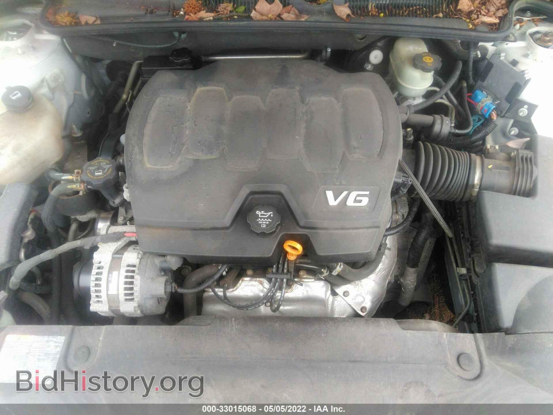 2011 BUICK LUCERNE - VIN: 1G4HC5EM0BU138809 - Фото 10