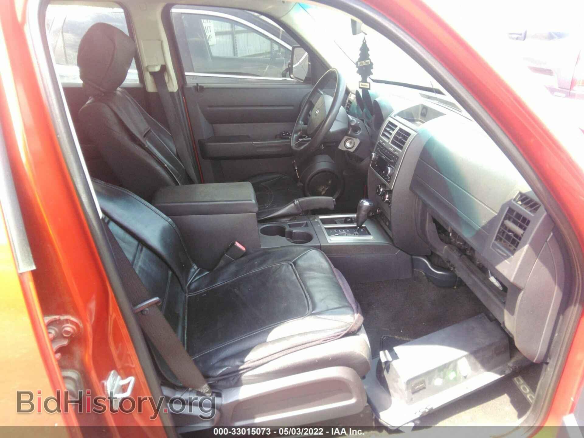 2007 DODGE NITRO - VIN: 1D8GU28K27W560695 - Фото 5