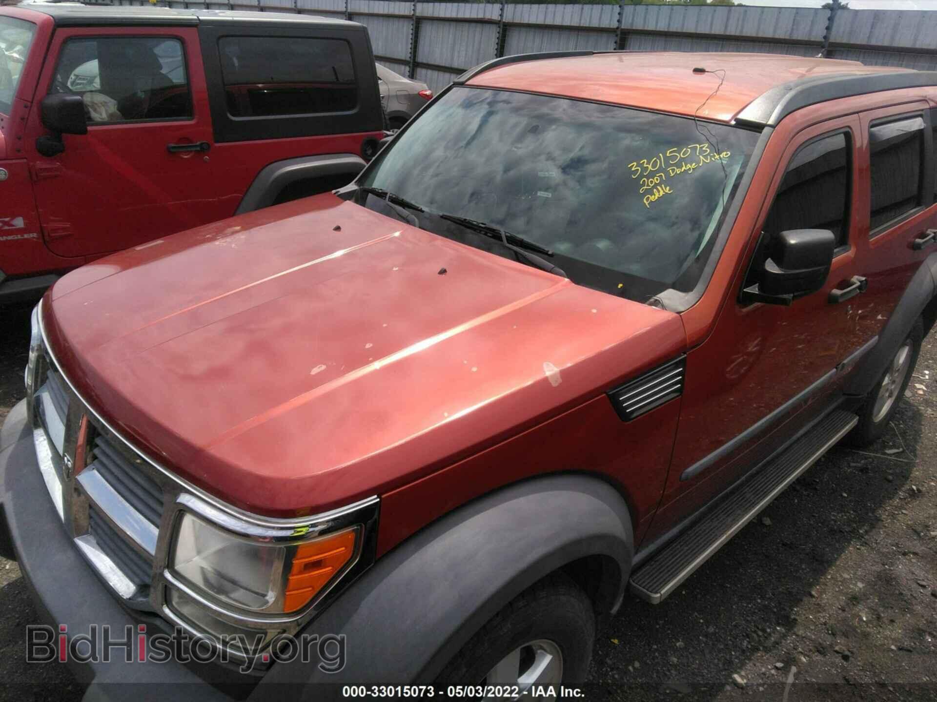 2007 DODGE NITRO - VIN: 1D8GU28K27W560695 - Фото 6