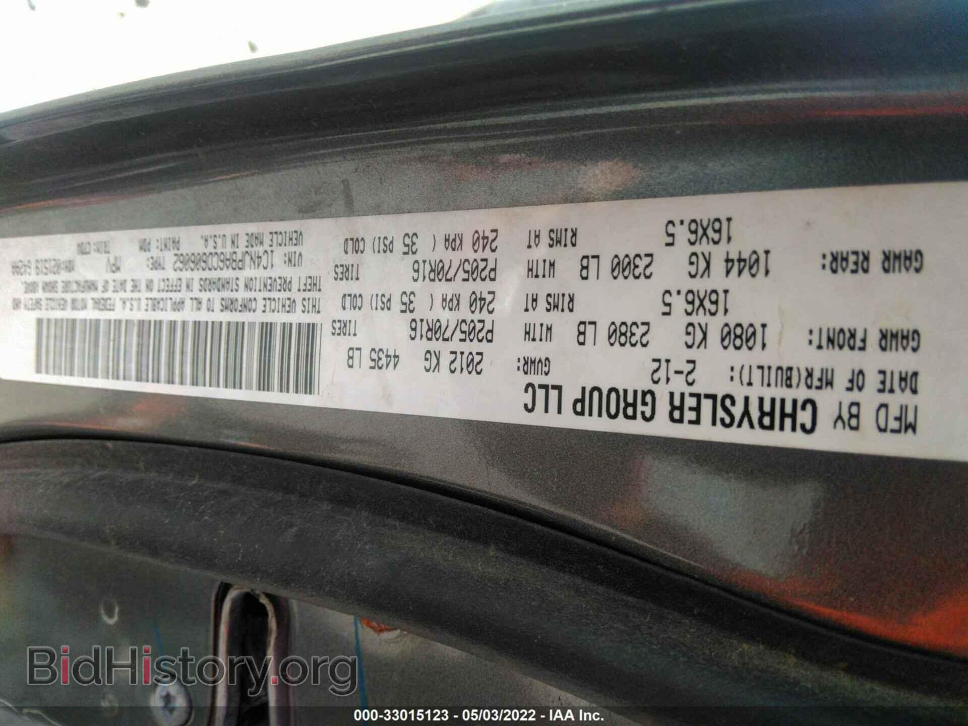 2012 JEEP PATRIOT - VIN: 1C4NJPBA6CD606062 - Фото 9