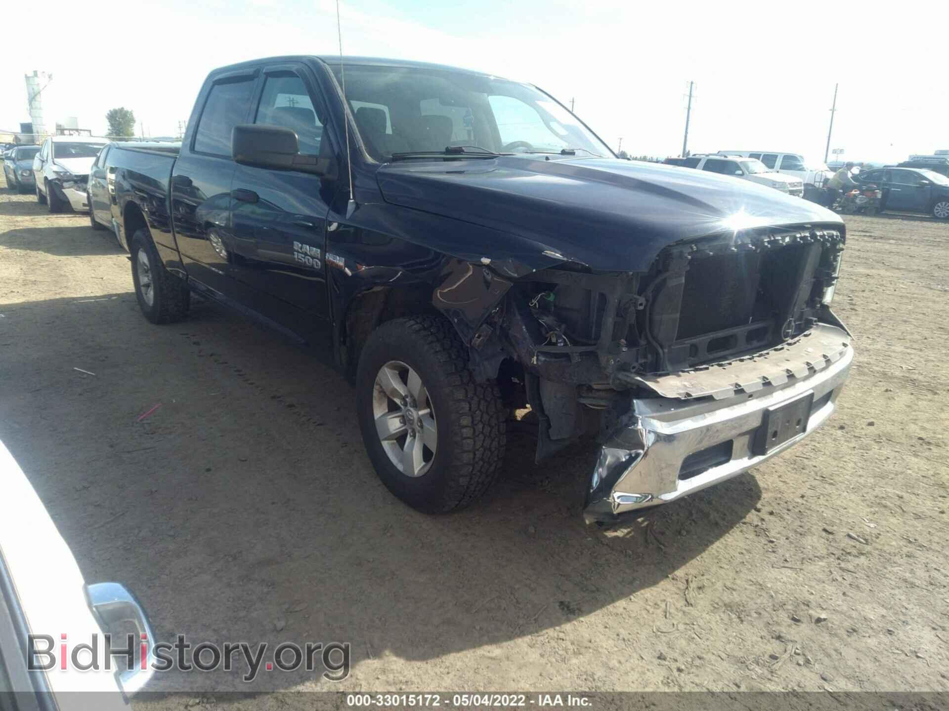 Photo 1C6RR7ST8DS692099 - RAM 1500 2013