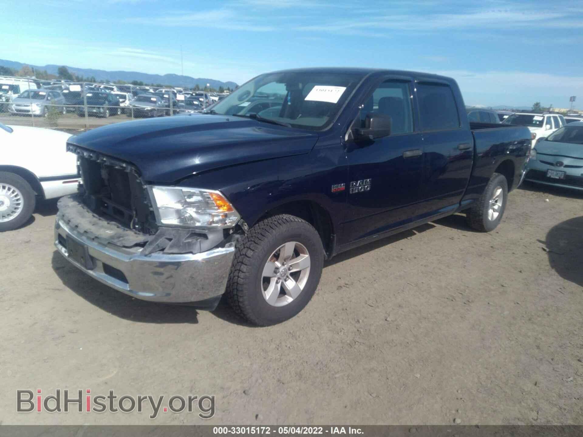 2013 RAM 1500 - VIN: 1C6RR7ST8DS692099 - Photo 2