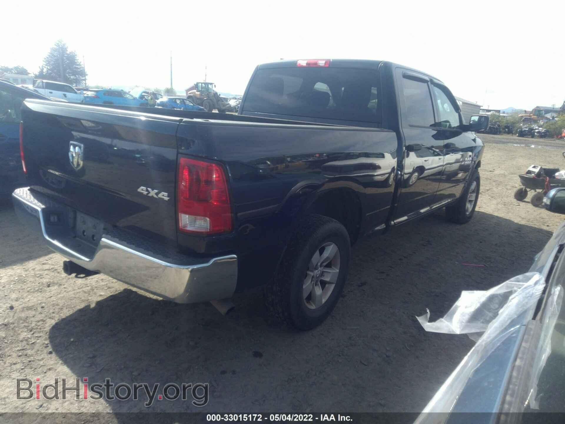2013 RAM 1500 - VIN: 1C6RR7ST8DS692099 - Photo 4