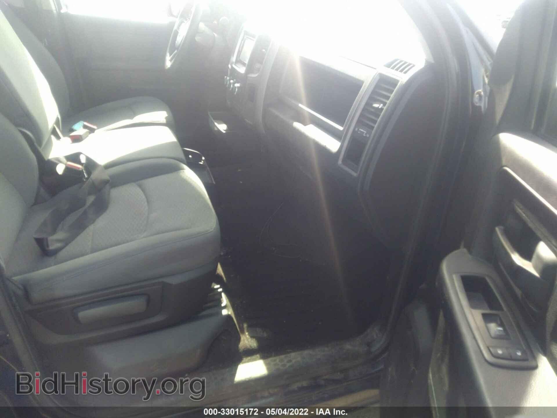 2013 RAM 1500 - VIN: 1C6RR7ST8DS692099 - Photo 5