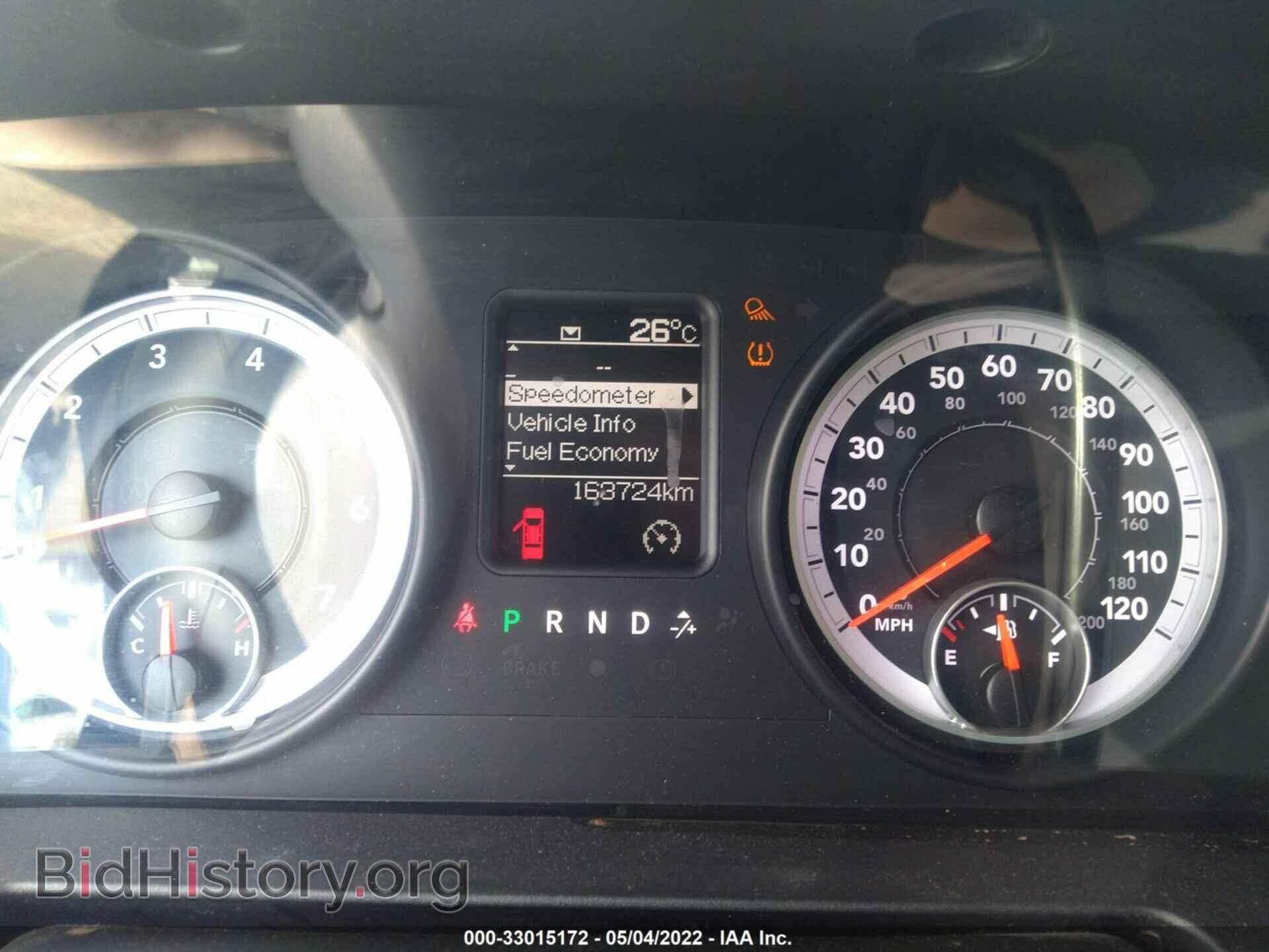 2013 RAM 1500 - VIN: 1C6RR7ST8DS692099 - Photo 7