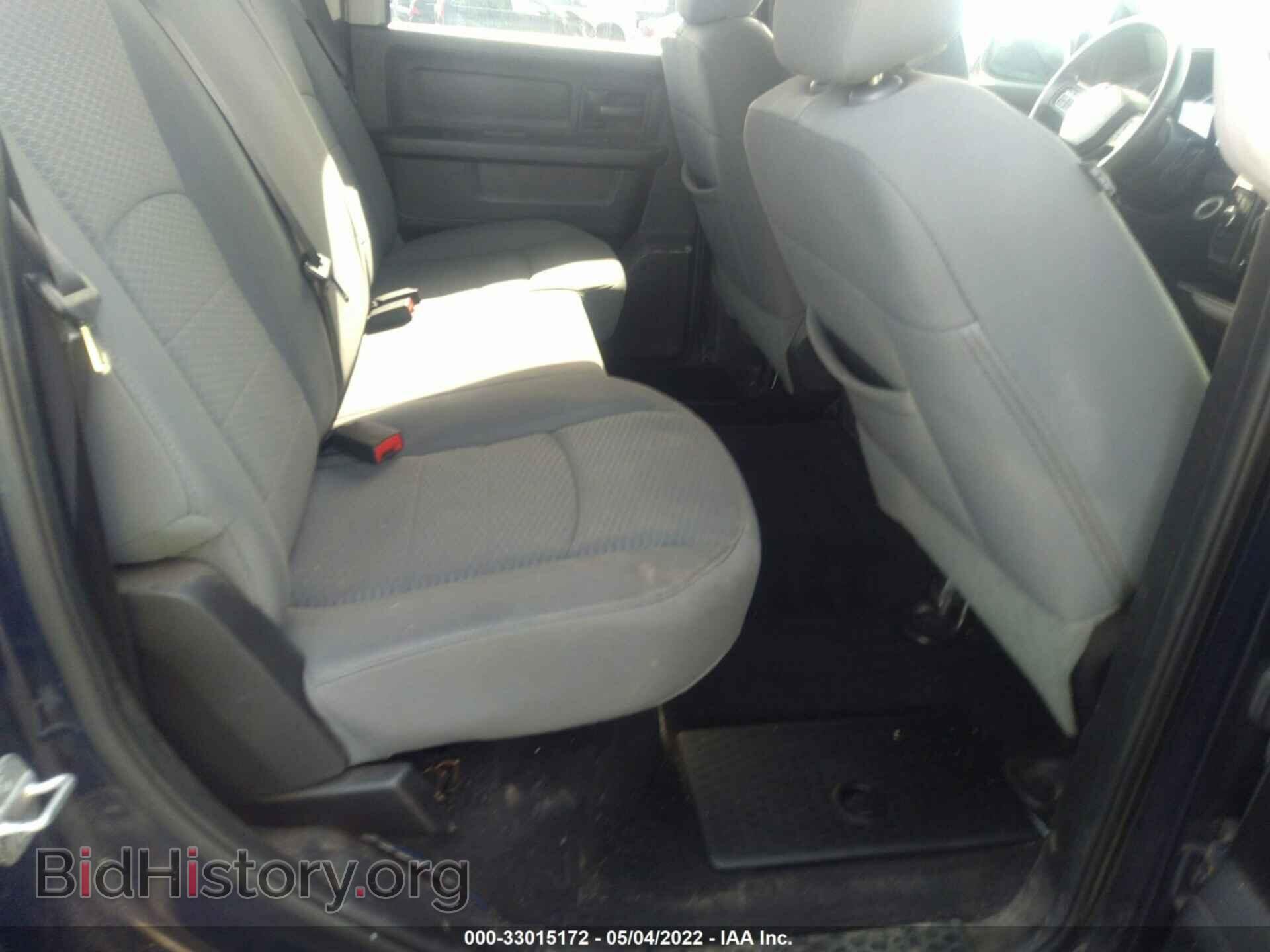 2013 RAM 1500 - VIN: 1C6RR7ST8DS692099 - Photo 8