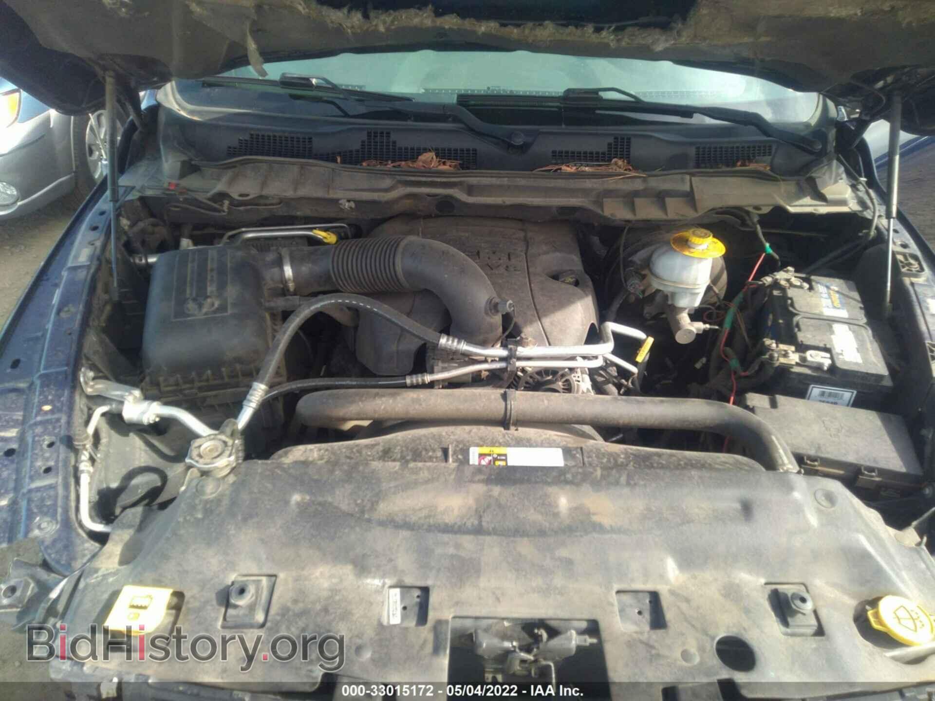 2013 RAM 1500 - VIN: 1C6RR7ST8DS692099 - Photo 10
