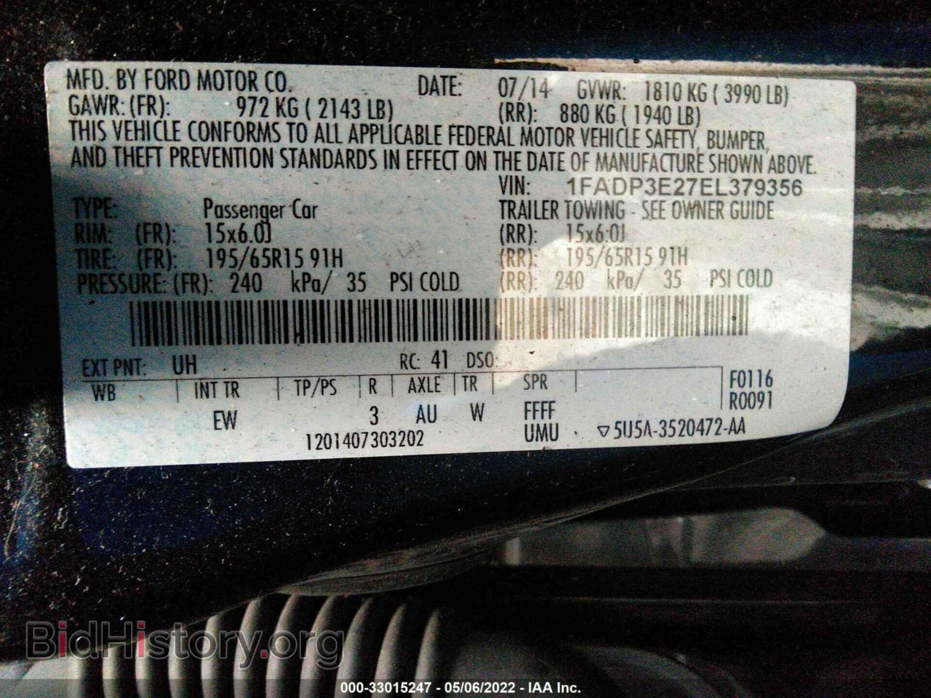 2014 FORD FOCUS - VIN: 1FADP3E27EL379356 - Photo 9