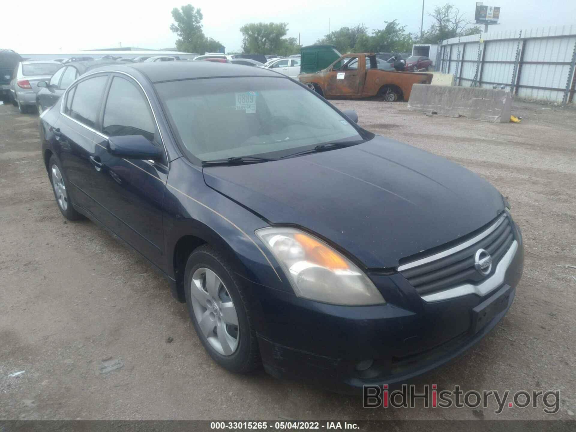 Photo 1N4AL21E08N476514 - NISSAN ALTIMA 2008