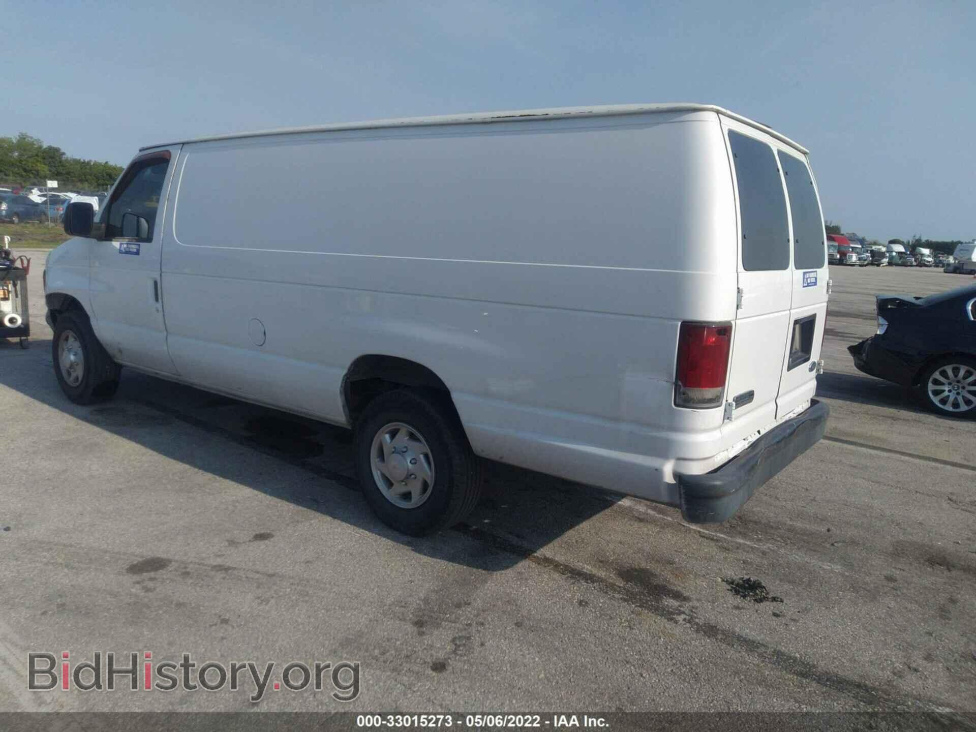 2007 FORD ECONOLINE CARGO VAN - VIN: 1FTSS34L47DA72623 - Фото 3