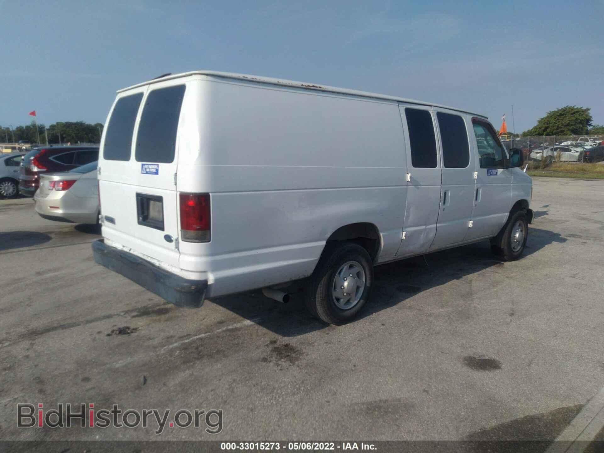 2007 FORD ECONOLINE CARGO VAN - VIN: 1FTSS34L47DA72623 - Фото 4