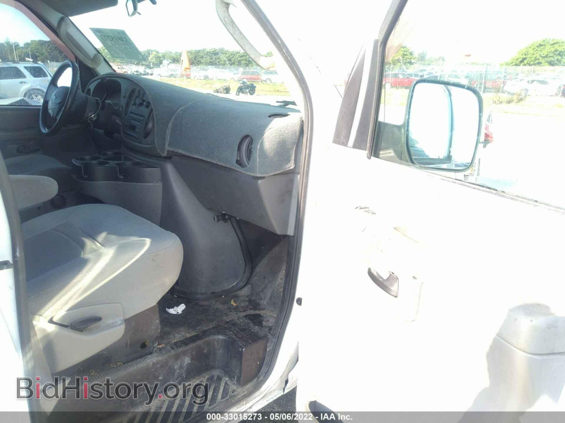 2007 FORD ECONOLINE CARGO VAN - VIN: 1FTSS34L47DA72623 - Фото 5
