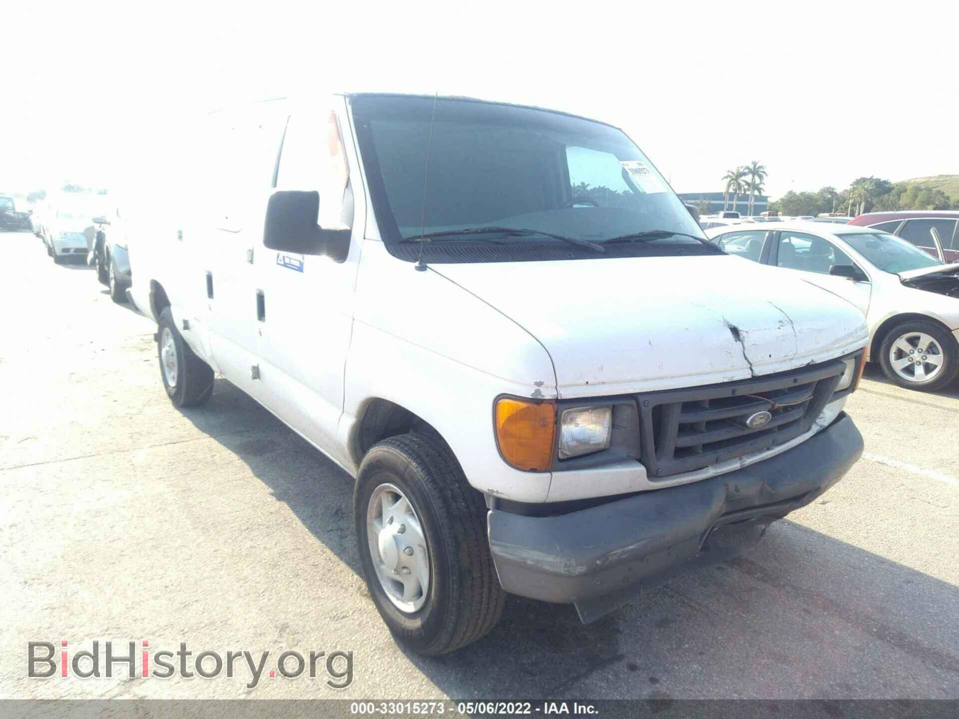 2007 FORD ECONOLINE CARGO VAN - VIN: 1FTSS34L47DA72623 - Фото 6
