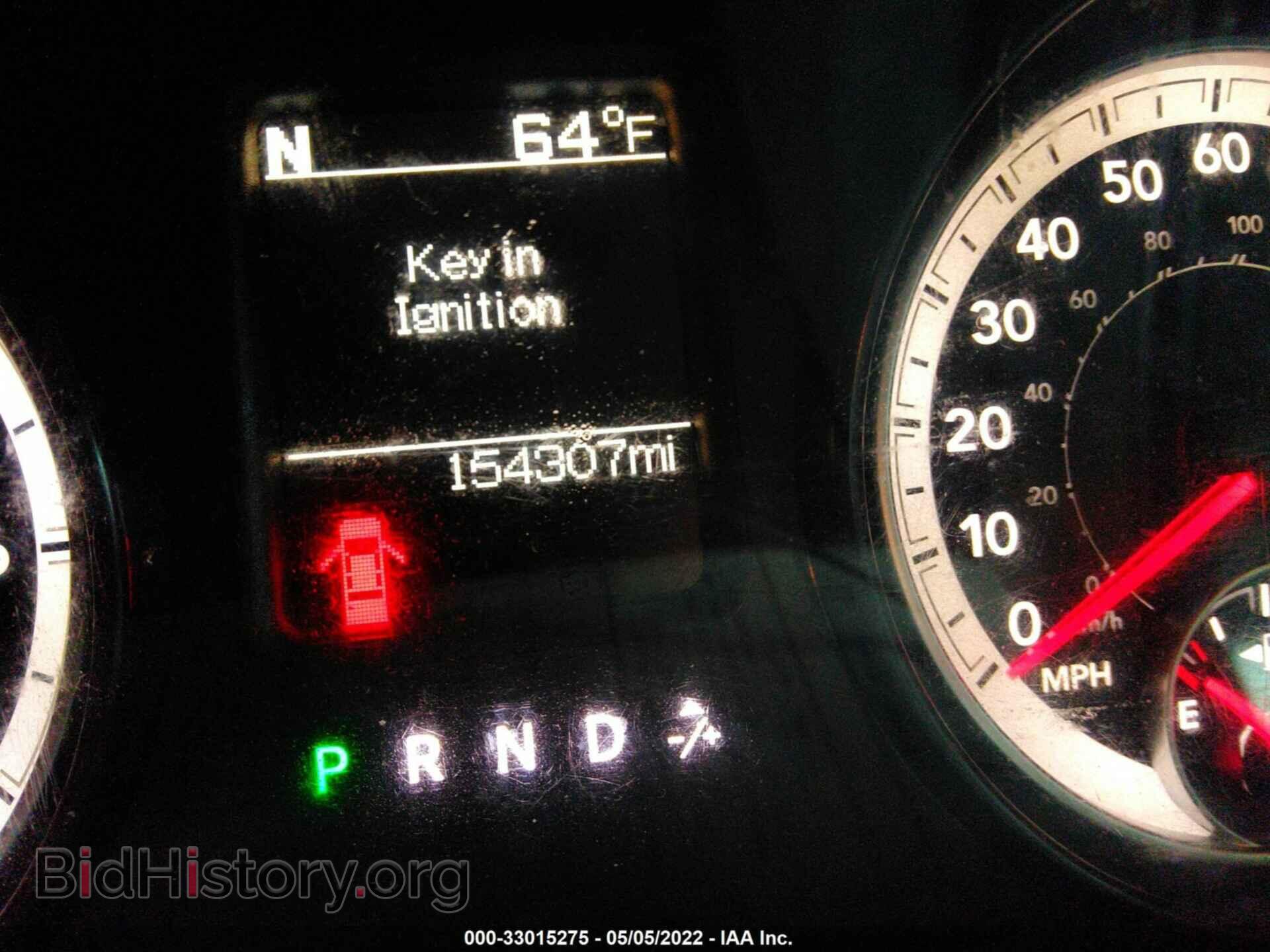 2016 RAM 1500 - VIN: 3C6RR7KT5GG283876 - Photo 7
