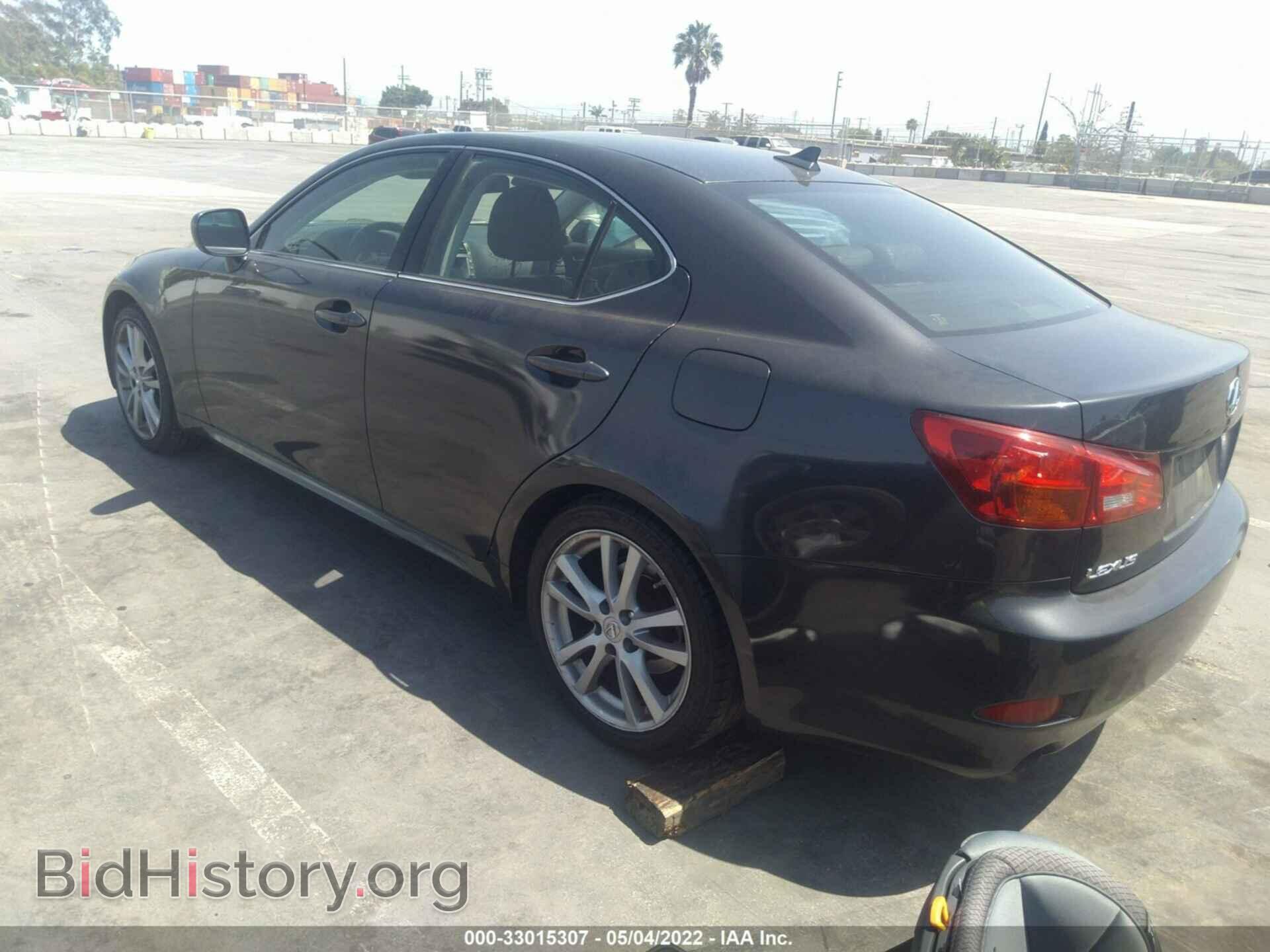 2008 LEXUS IS 250 - VIN: JTHBK262185059854 - Фото 3