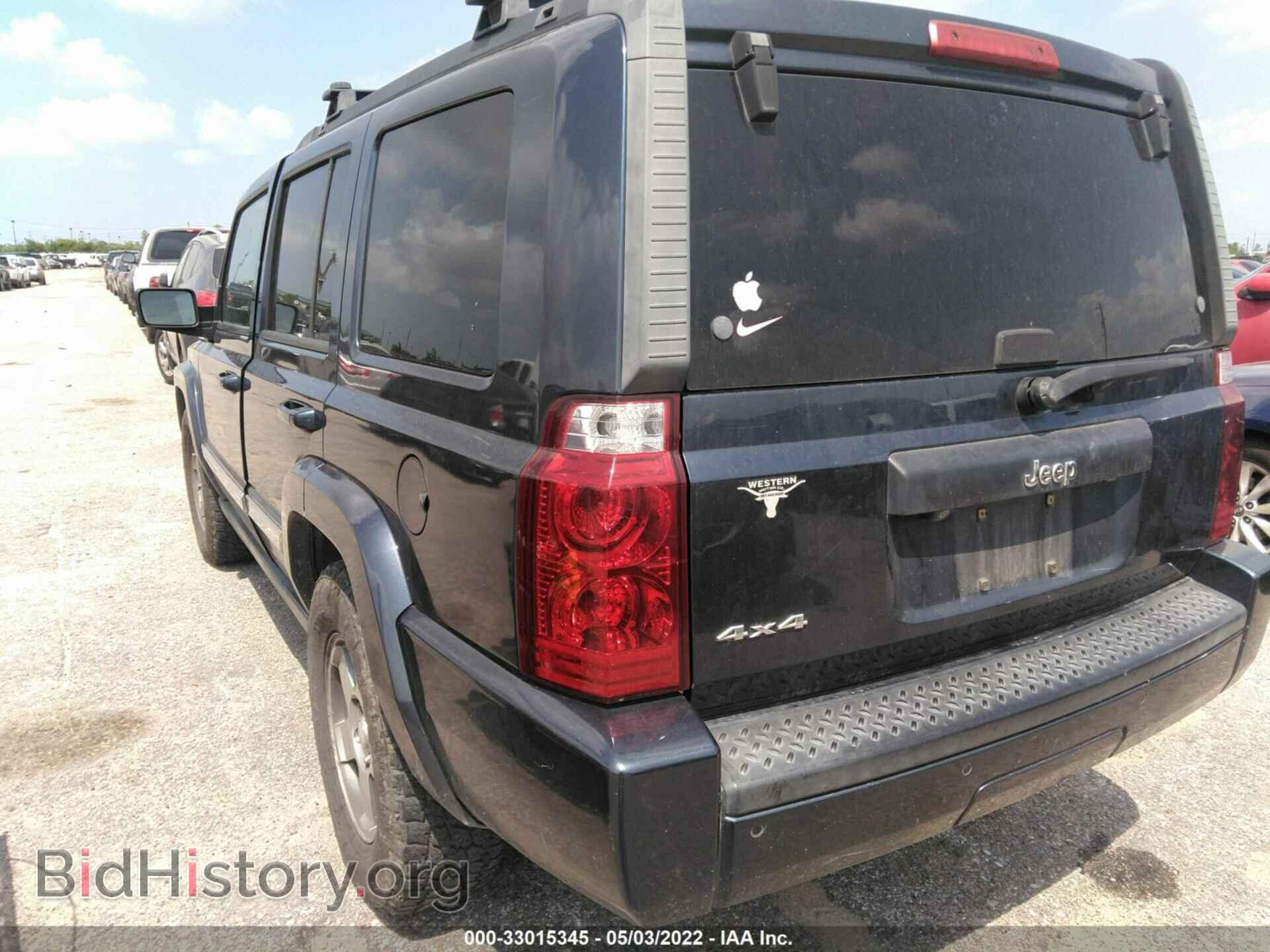 2010 JEEP COMMANDER - VIN: 1J4RG4GK3AC127708 - Photo 3
