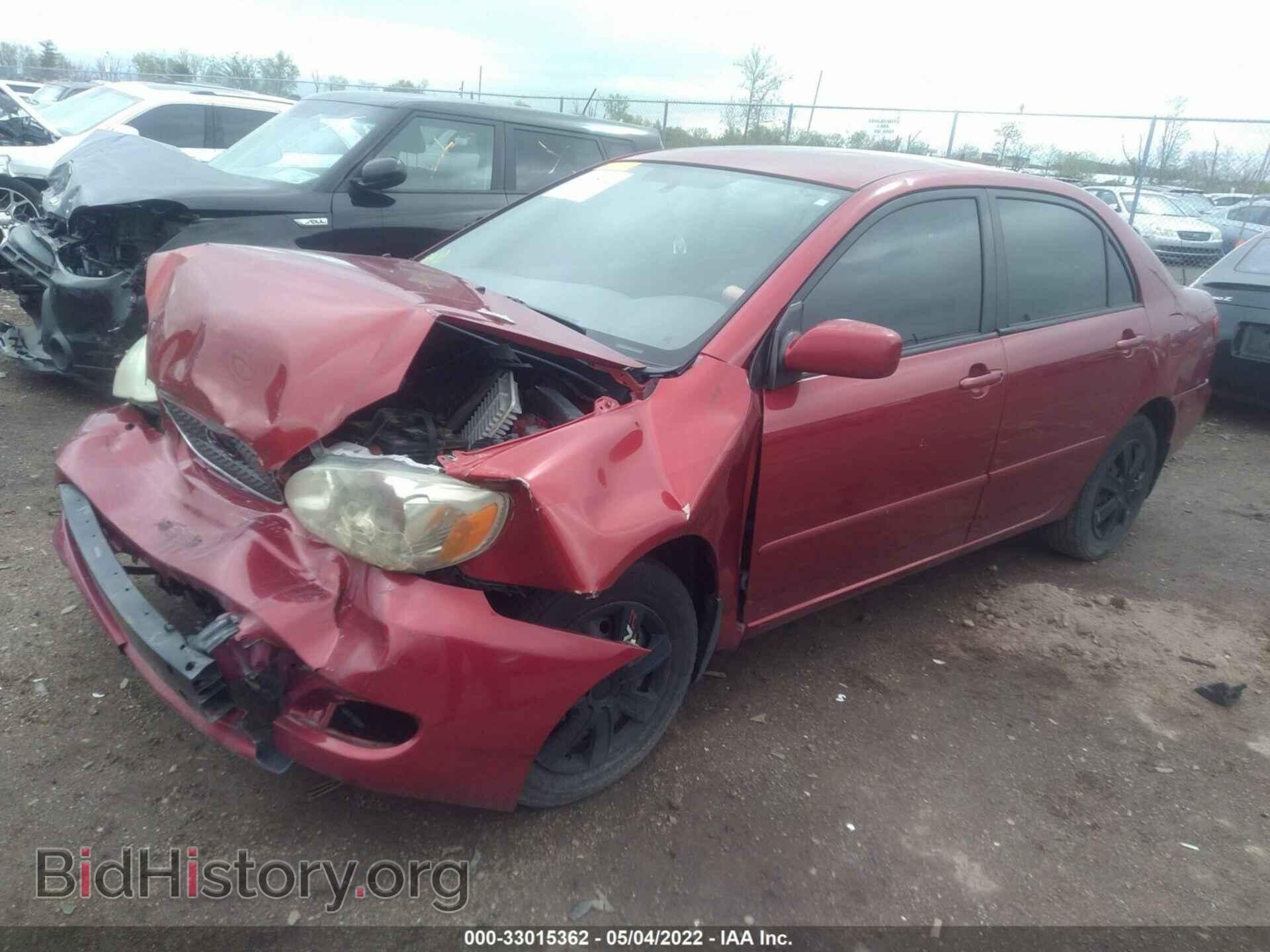 2007 TOYOTA COROLLA - VIN: 2T1BR32E17C842595 - Фото 2