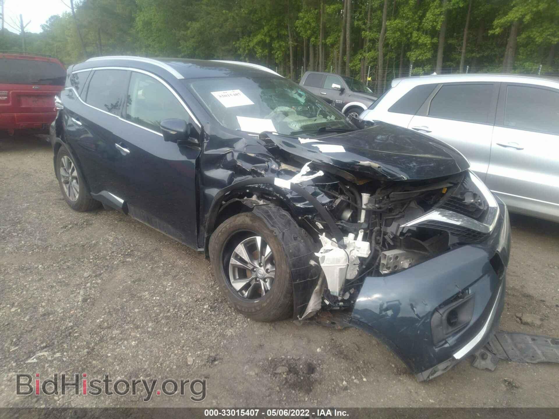 Фотография 5N1AZ2MG5FN207049 - NISSAN MURANO 2015