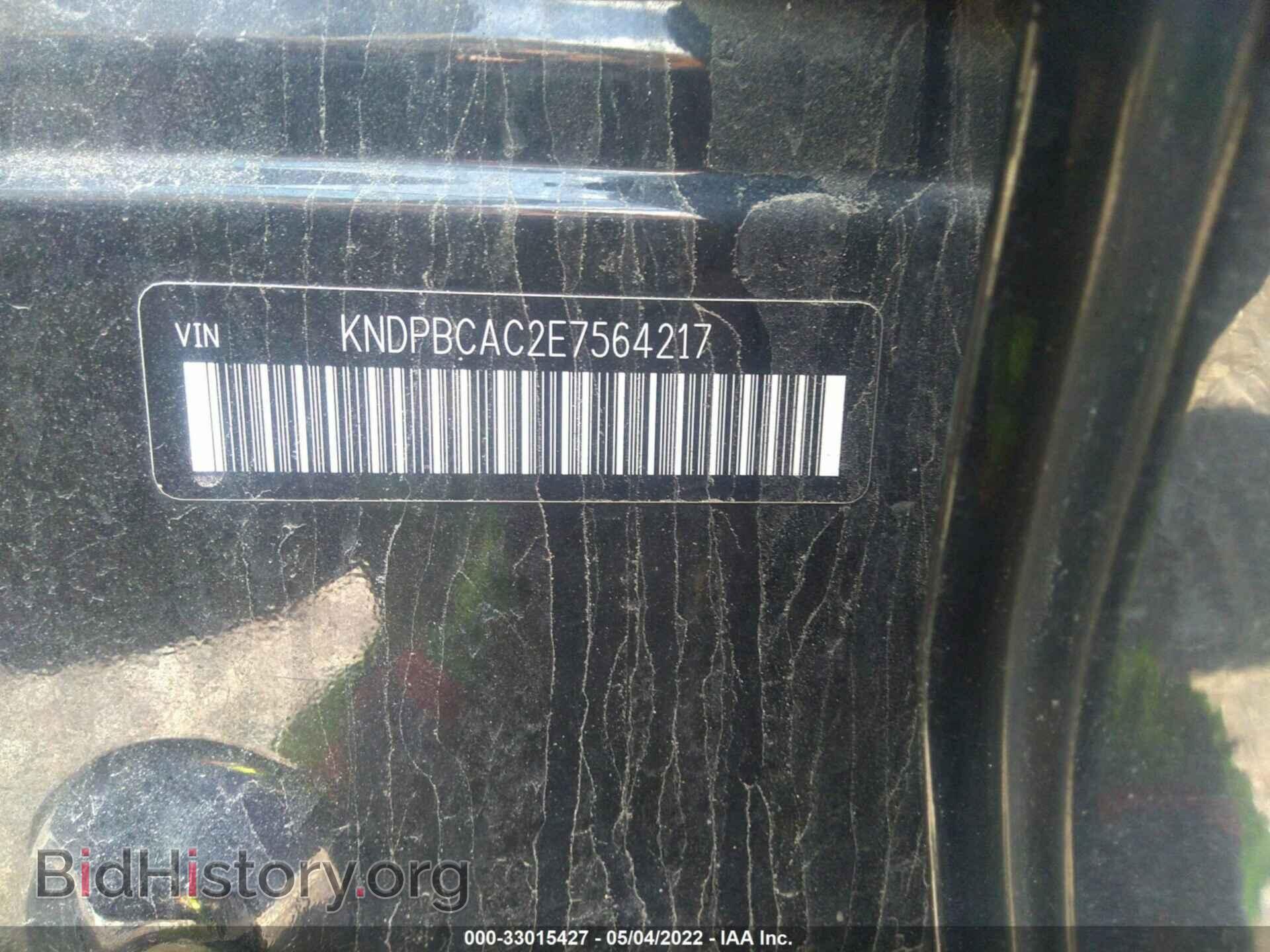 2014 KIA SPORTAGE - VIN: KNDPBCAC2E7564217 - Фото 9
