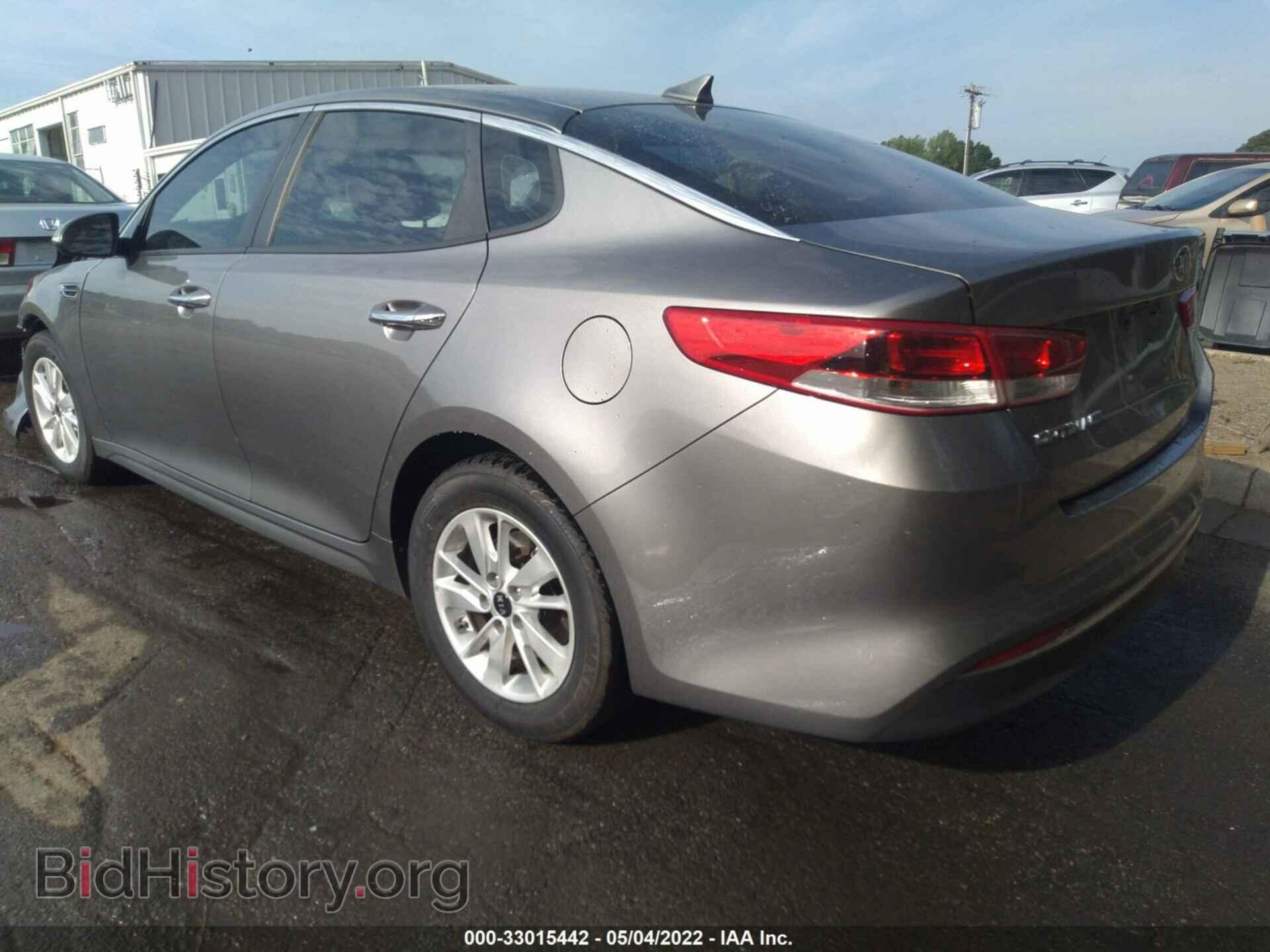 2016 KIA OPTIMA - VIN: 5XXGT4L39GG103767 - Фото 3