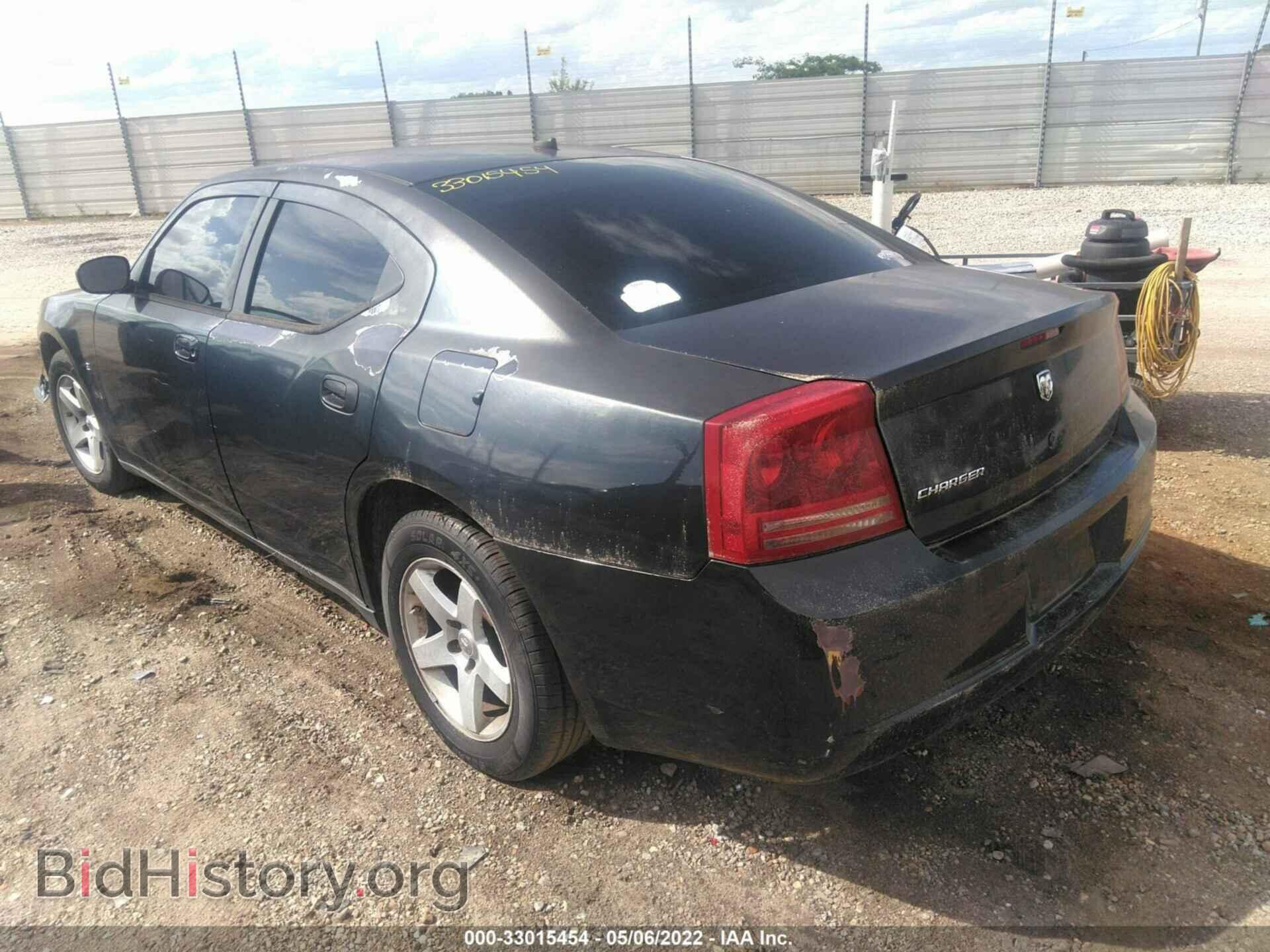 2008 DODGE CHARGER - VIN: 2B3KA43G88H317880 - Фото 3