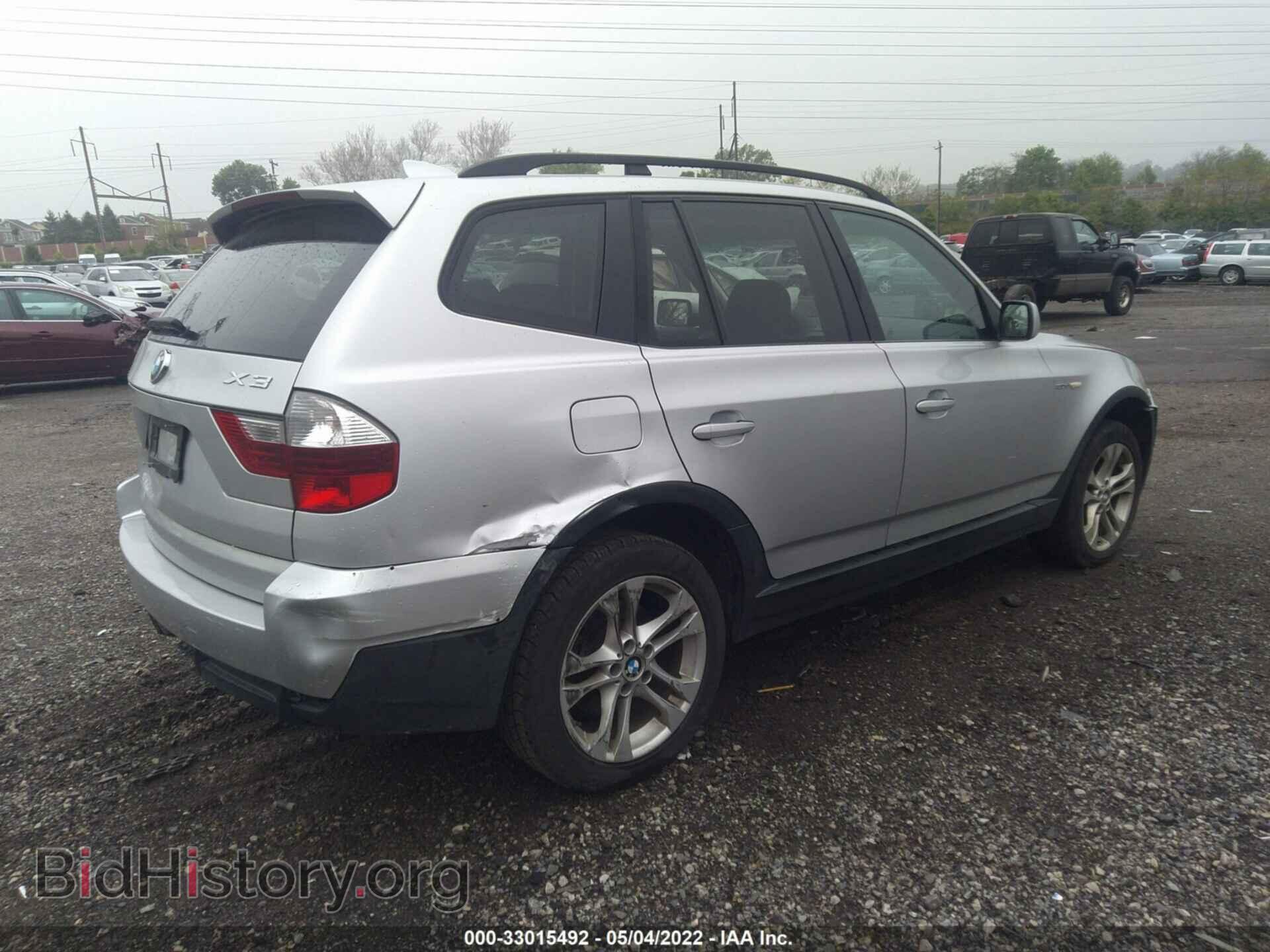 2007 BMW X3 - VIN: WBXPC93457WF15663 - Фото 4