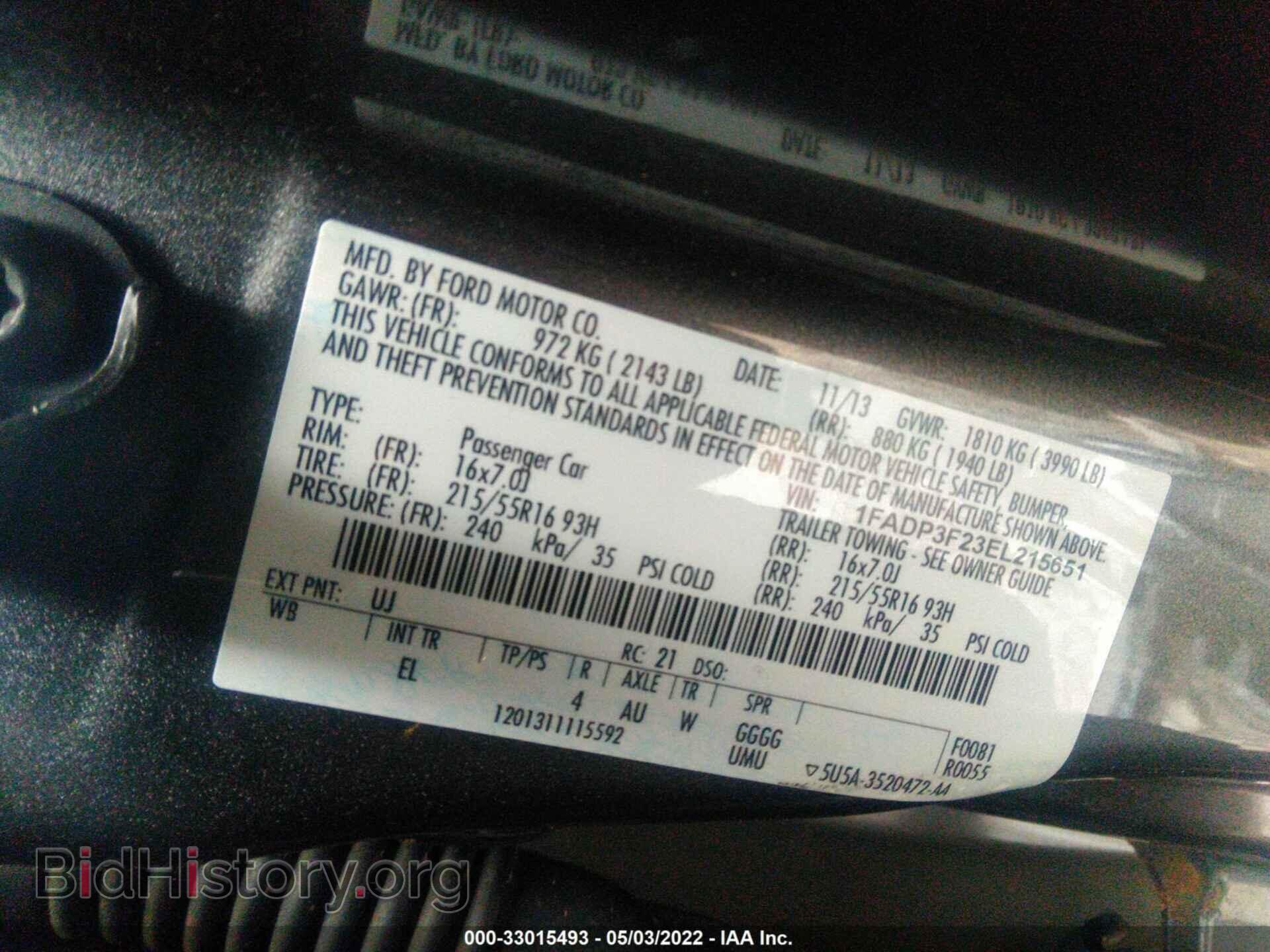 2014 FORD FOCUS - VIN: 1FADP3F23EL215651 - Фото 9