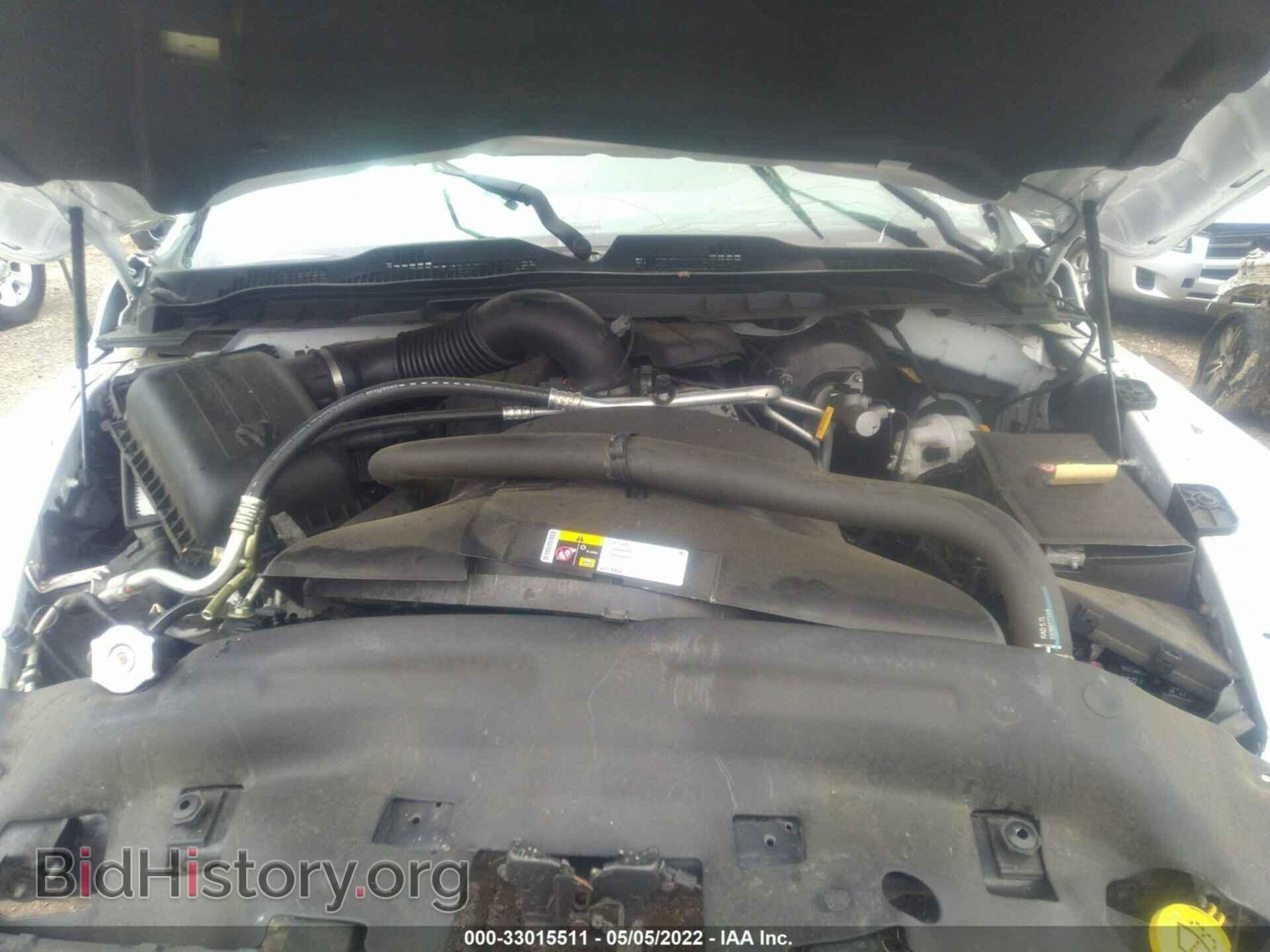 2013 RAM 1500 - VIN: 1C6RR7ST5DS722790 - Фото 10