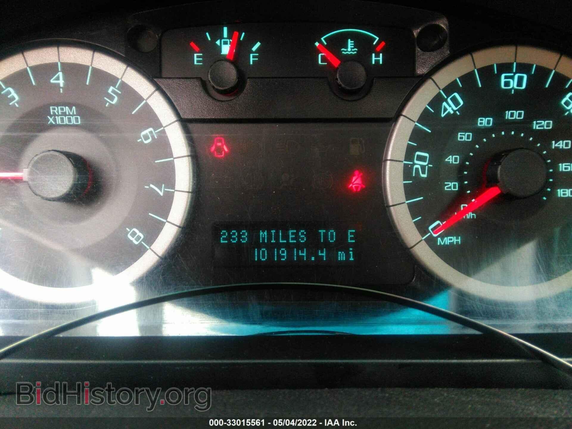 2012 FORD ESCAPE - VIN: 1FMCU0EGXCKC80649 - Фото 7