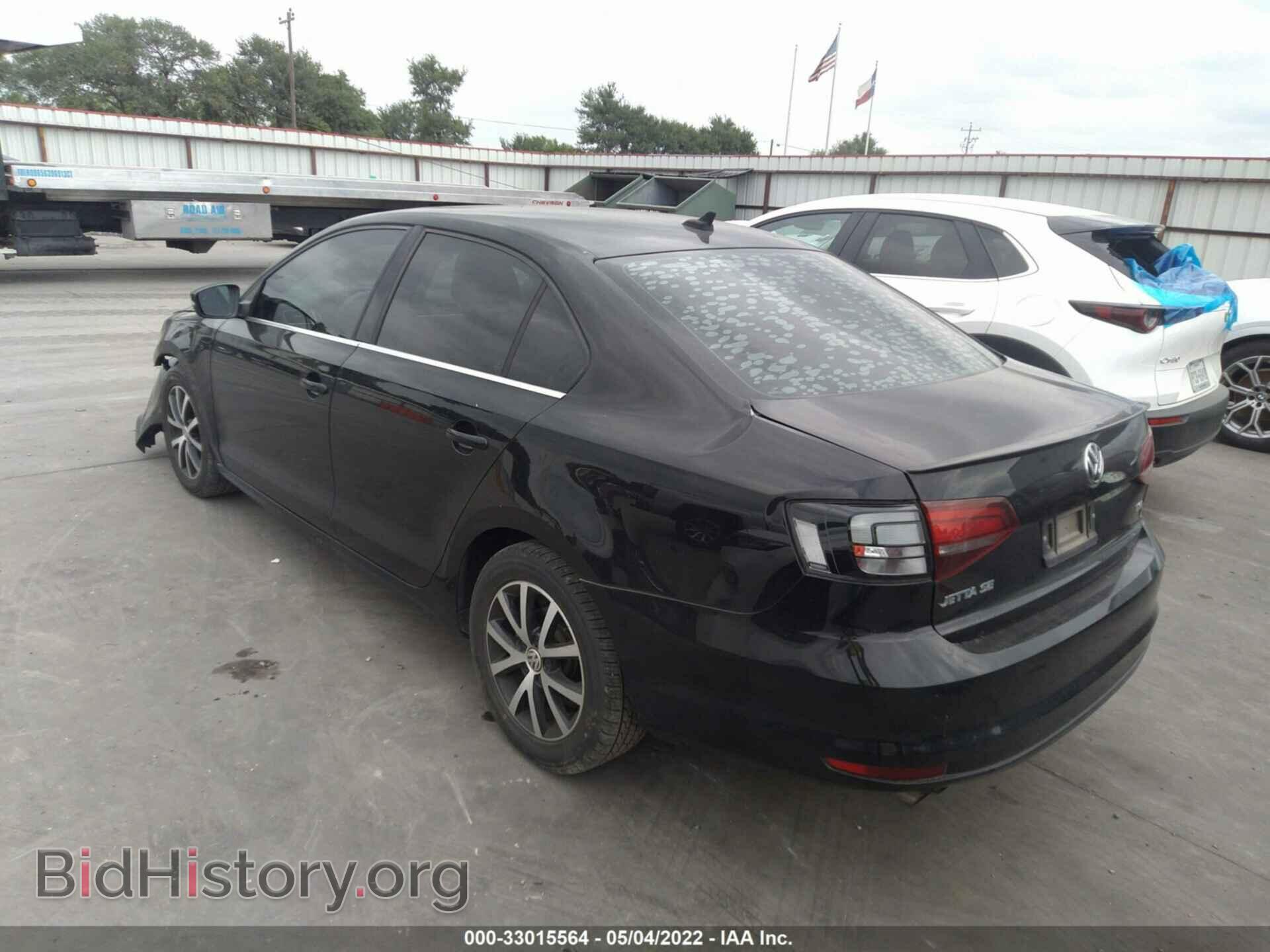 2017 VOLKSWAGEN JETTA - VIN: 3VWDB7AJ2HM211735 - Фото 3