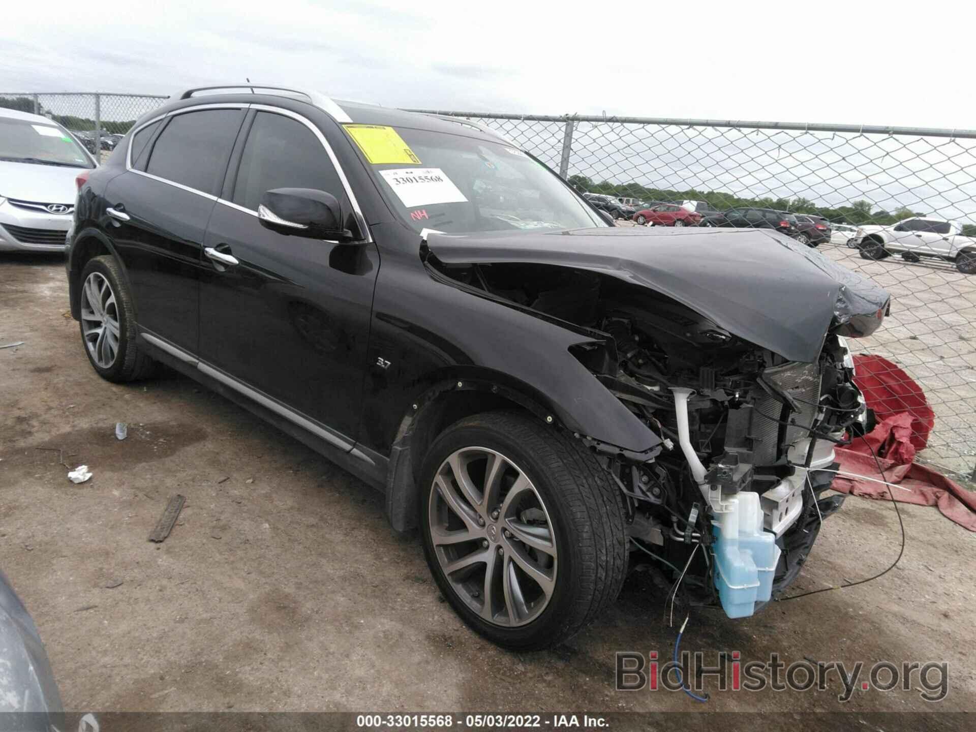 Photo JN1BJ0RP5GM232735 - INFINITI QX50 2016