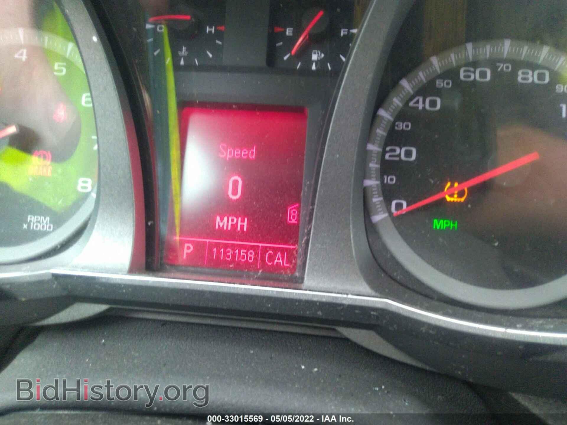 2011 GMC TERRAIN - VIN: 2CTFLVEC2B6392530 - Фото 7