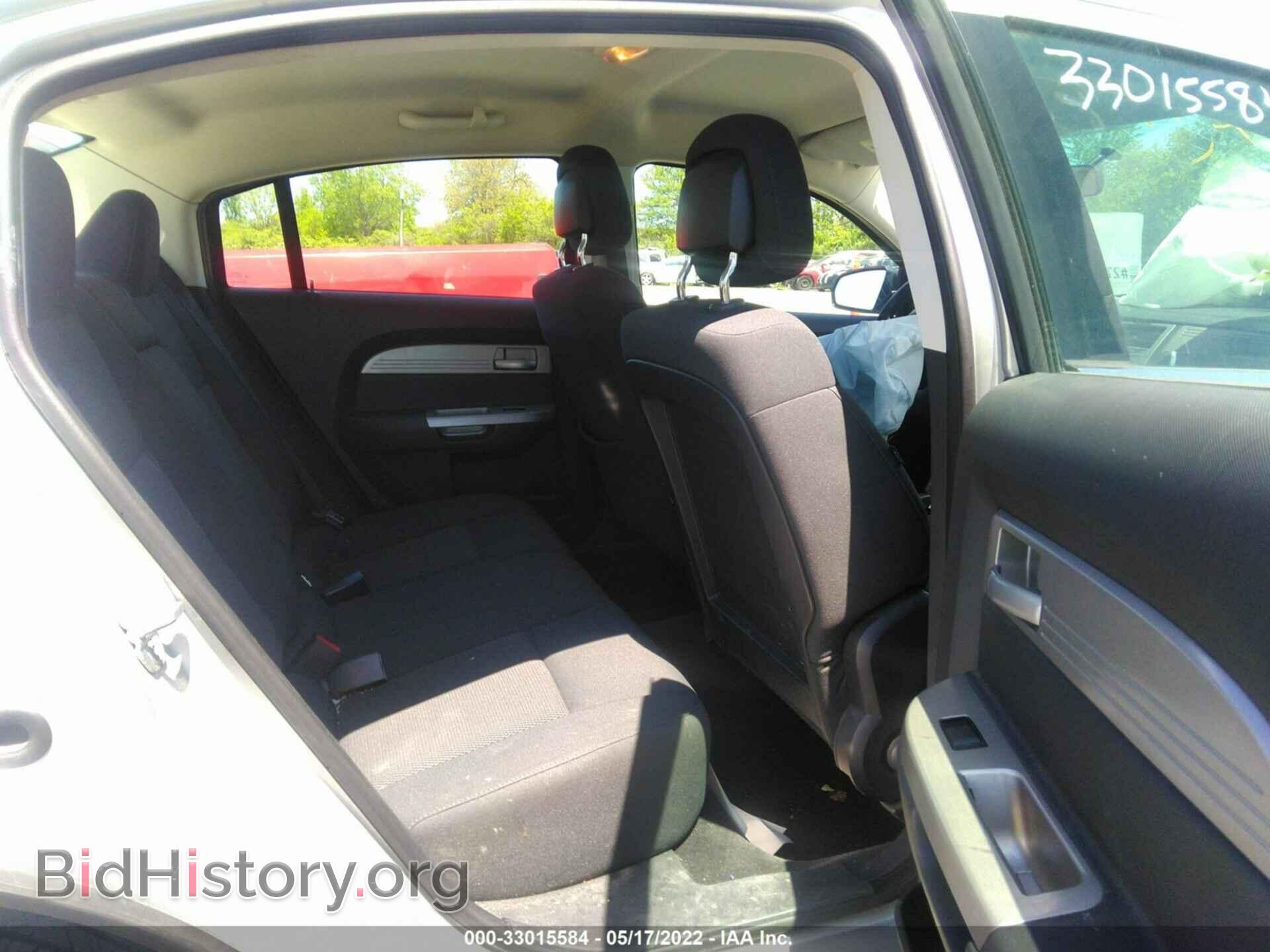 2010 CHRYSLER SEBRING - VIN: 1C3CC4FBXAN143907 - Фото 8