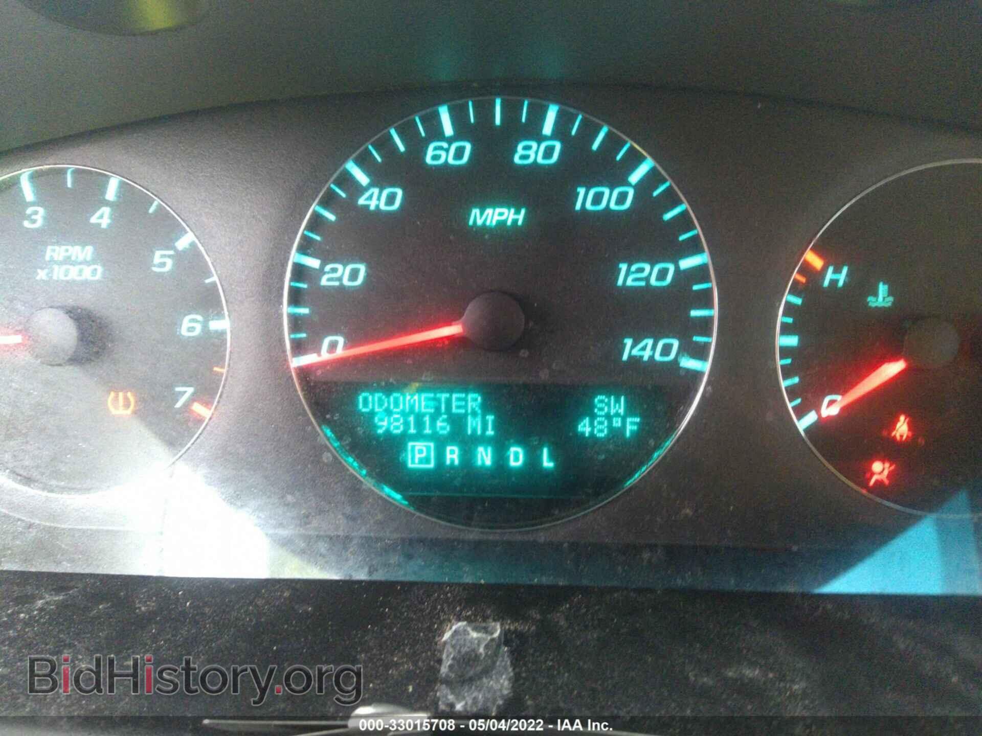 2013 CHEVROLET IMPALA - VIN: 2G1WC5E33D1204196 - Фото 7