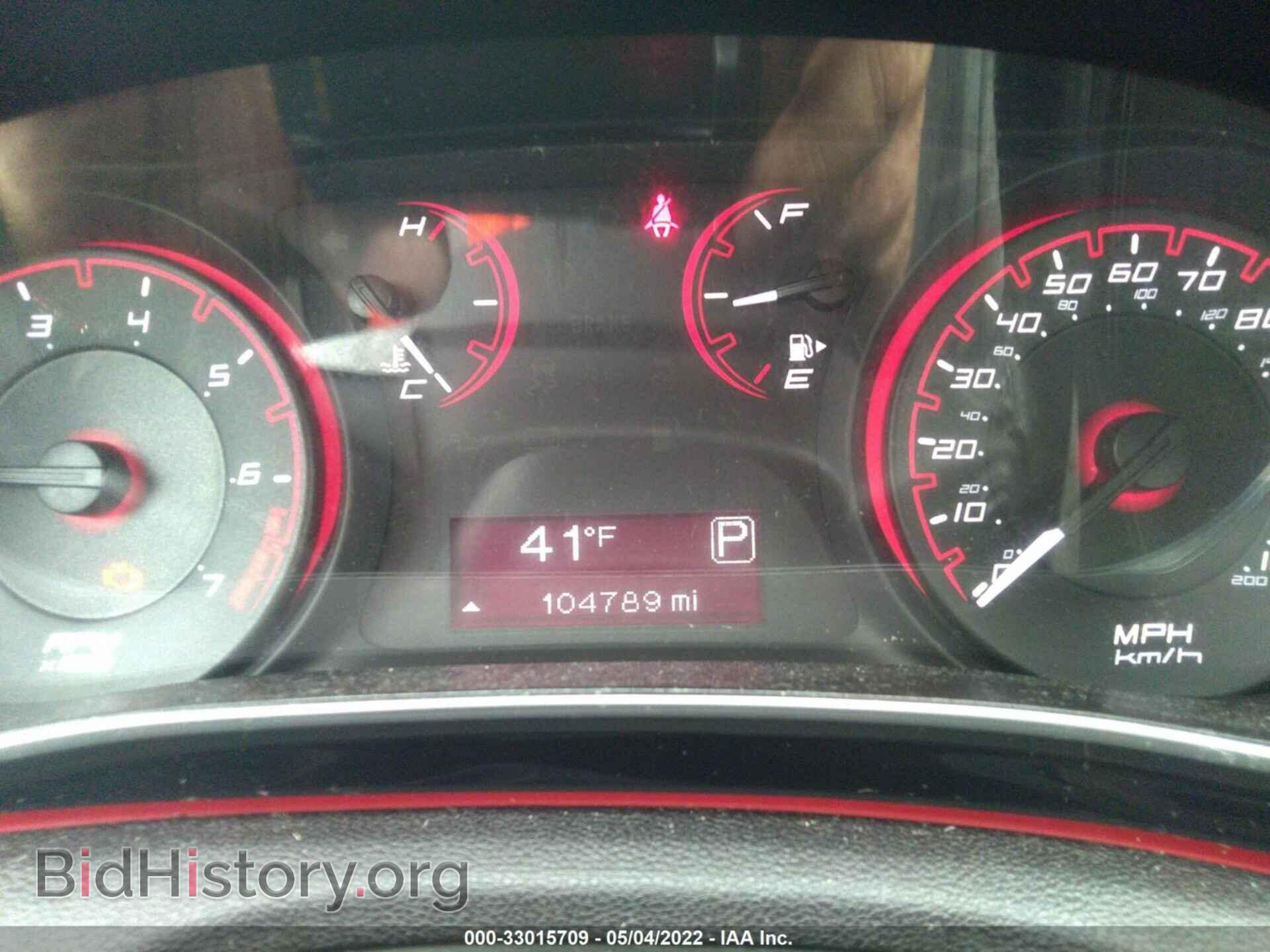 2014 DODGE DART - VIN: 1C3CDFBB2ED678031 - Photo 7