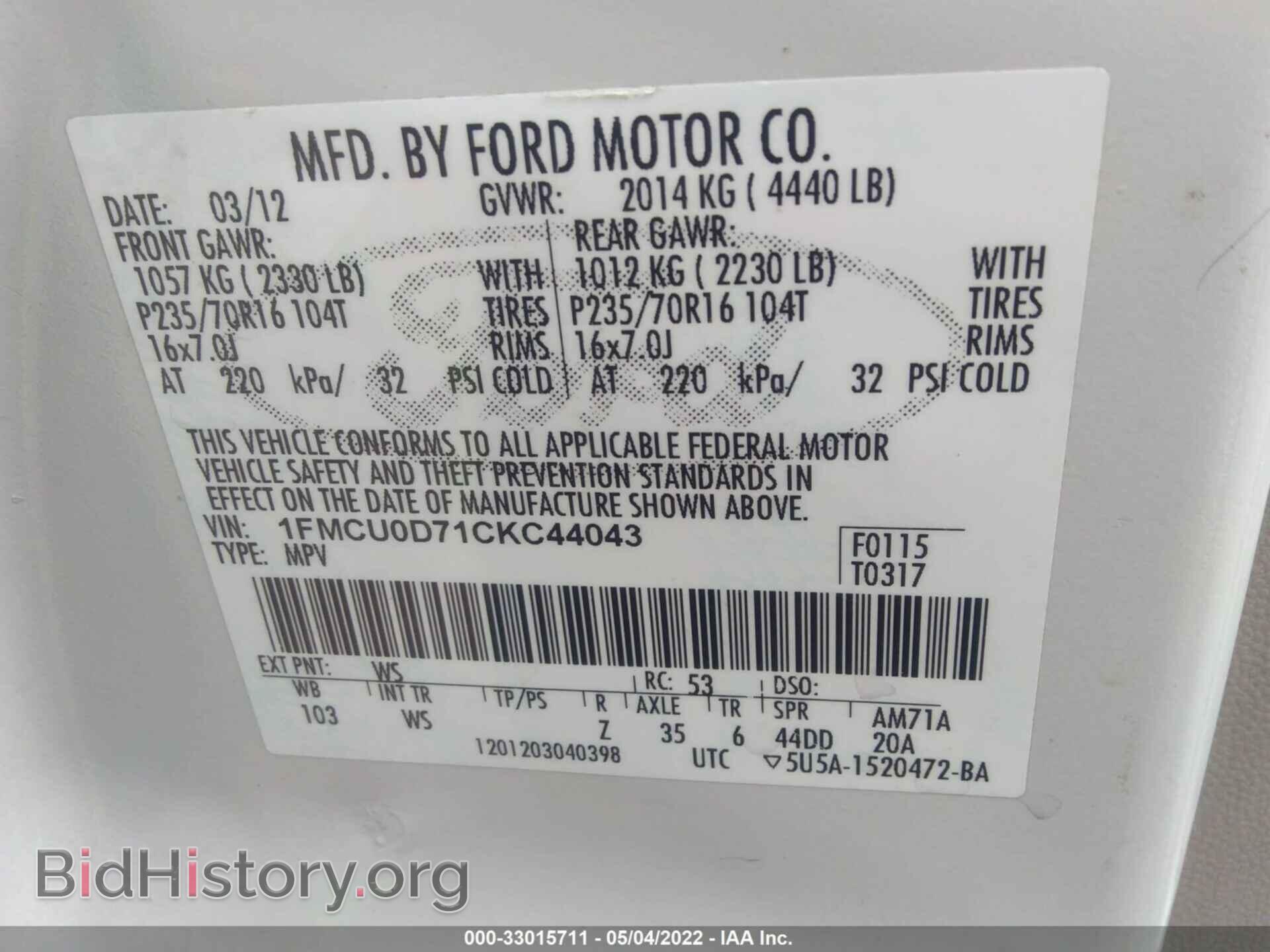 2012 FORD ESCAPE - VIN: 1FMCU0D71CKC44043 - Фото 9