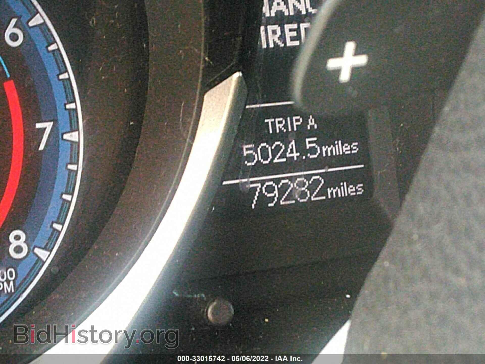 2015 TOYOTA COROLLA - VIN: 5YFBURHE7FP310047 - Фото 7