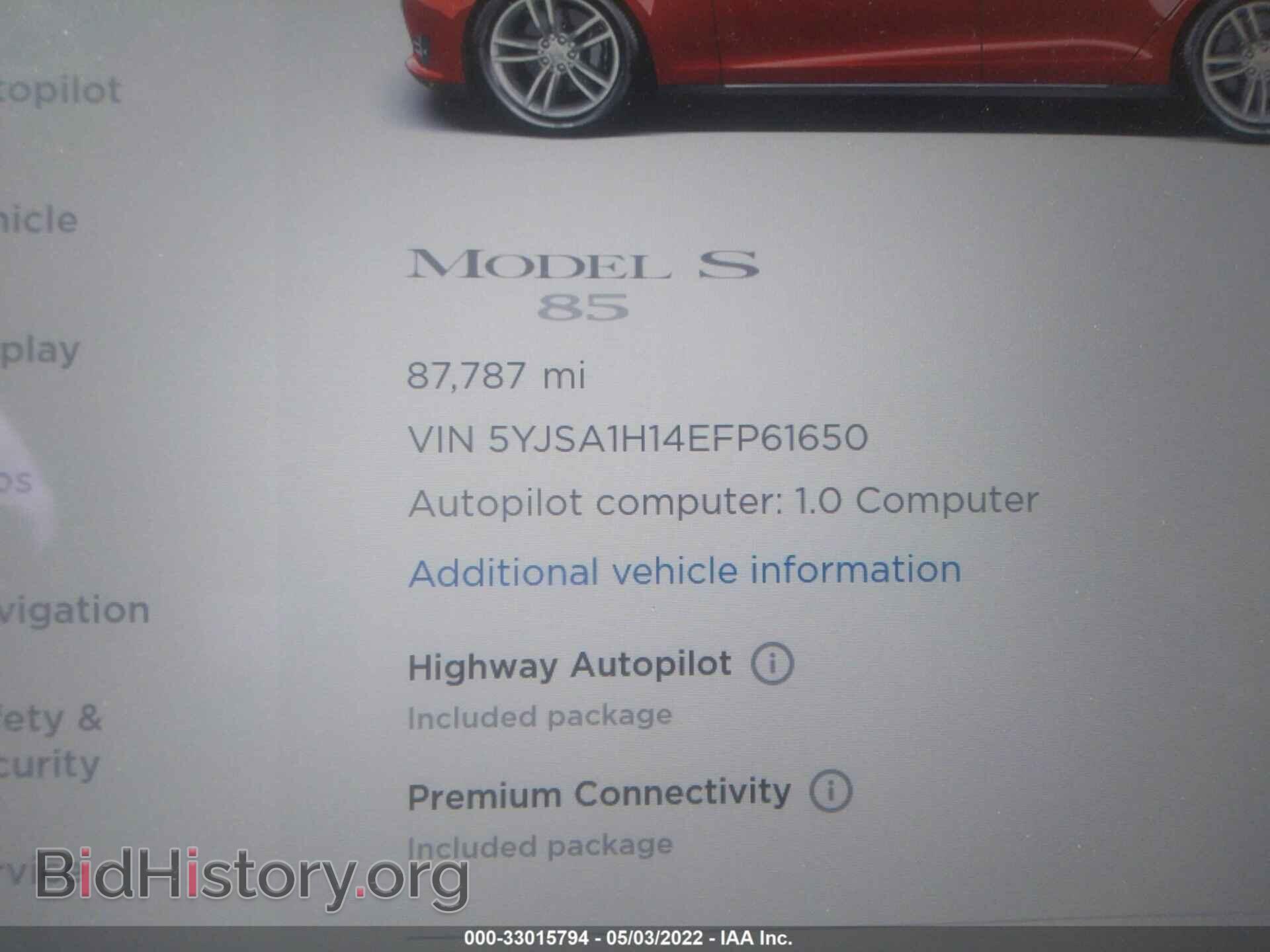 2014 TESLA MODEL S - VIN: 5YJSA1H14EFP61650 - Фото 7