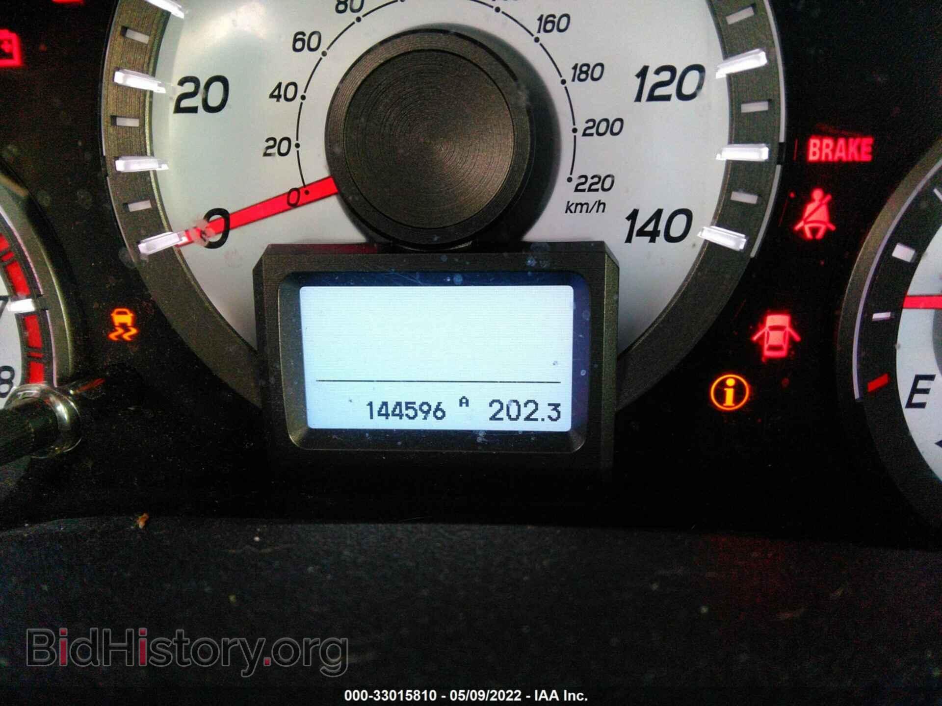 2014 HONDA PILOT - VIN: 5FNYF4H90EB002867 - Фото 7