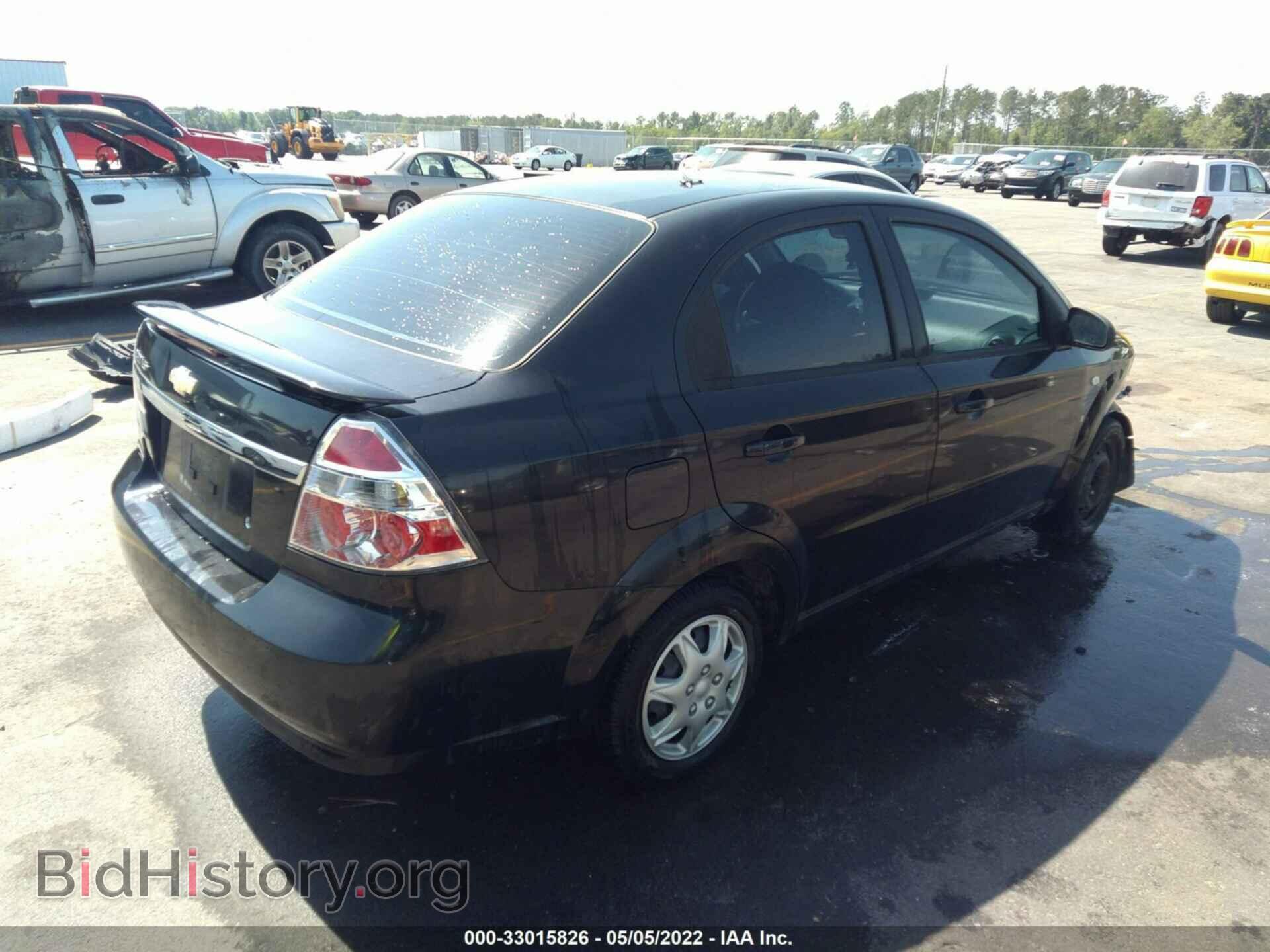2007 CHEVROLET AVEO - VIN: KL1TD56677B044464 - Фото 4