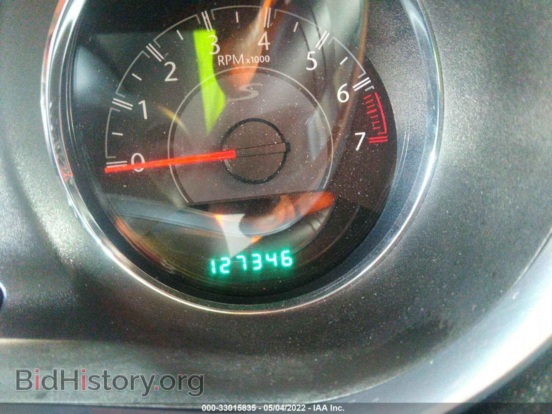 2013 CHRYSLER 200 - VIN: 1C3CCBBB7DN612398 - Photo 7