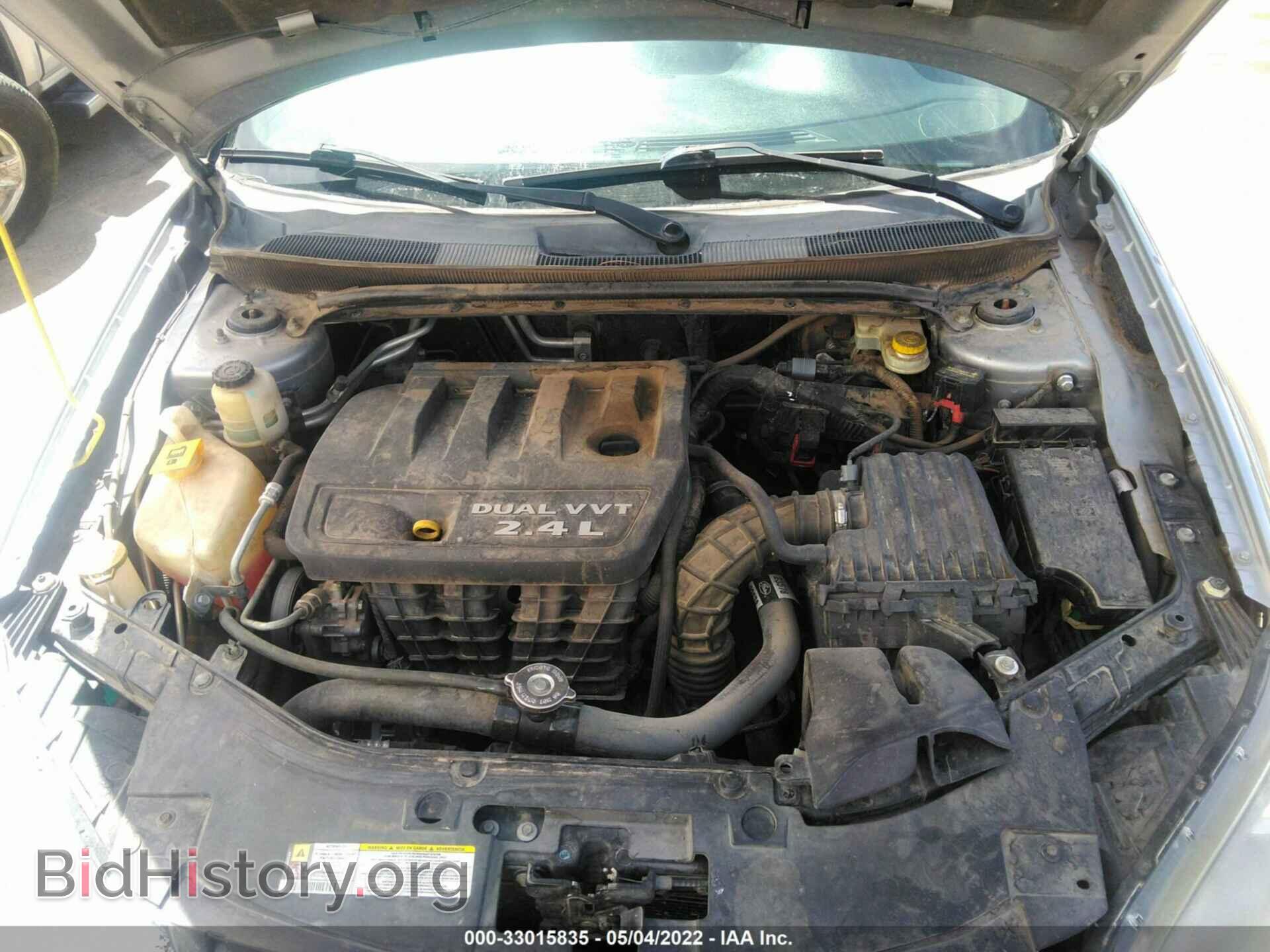 2013 CHRYSLER 200 - VIN: 1C3CCBBB7DN612398 - Photo 10