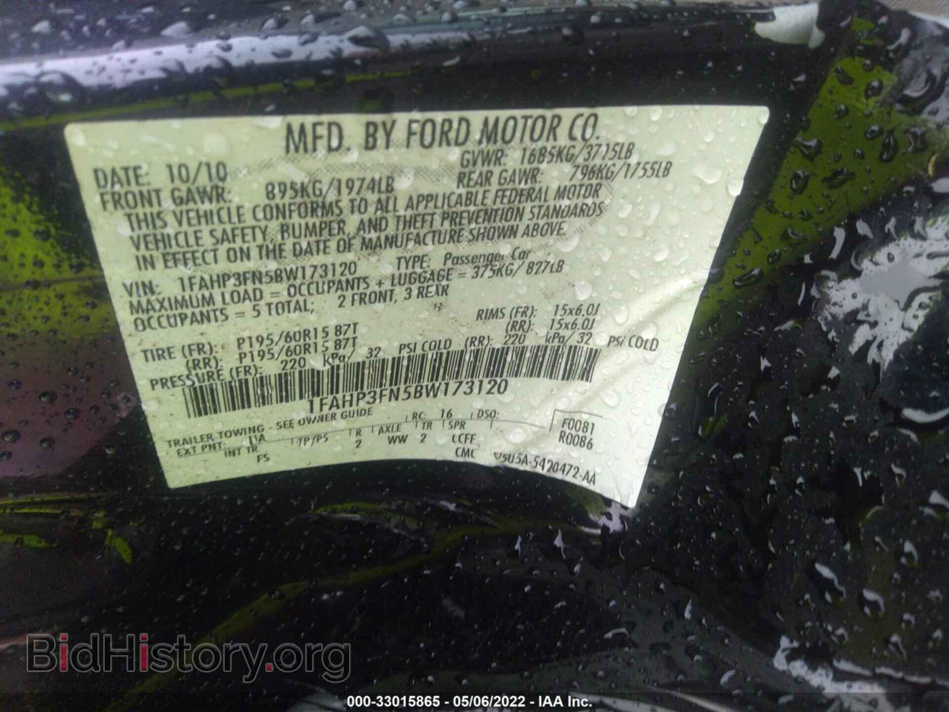 2011 FORD FOCUS - VIN: 1FAHP3FN5BW173120 - Фото 9