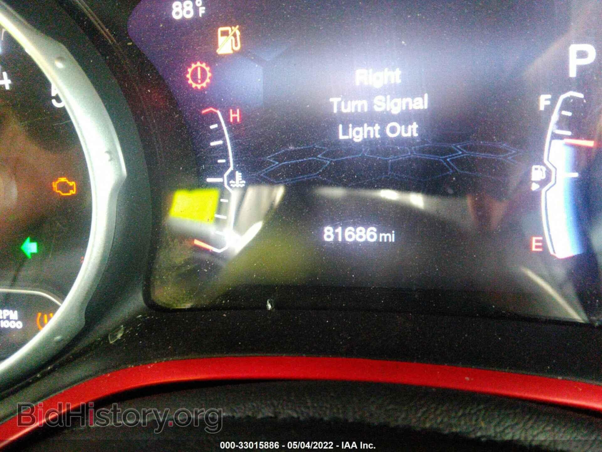 2017 JEEP COMPASS - VIN: 3C4NJDDB3HT656746 - Photo 7