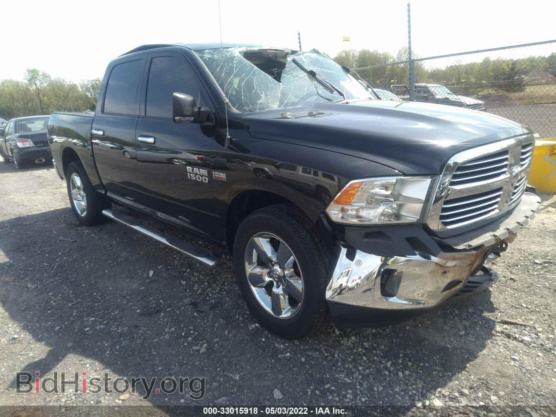 Photo 1C6RR7LT5HS656228 - RAM 1500 2017