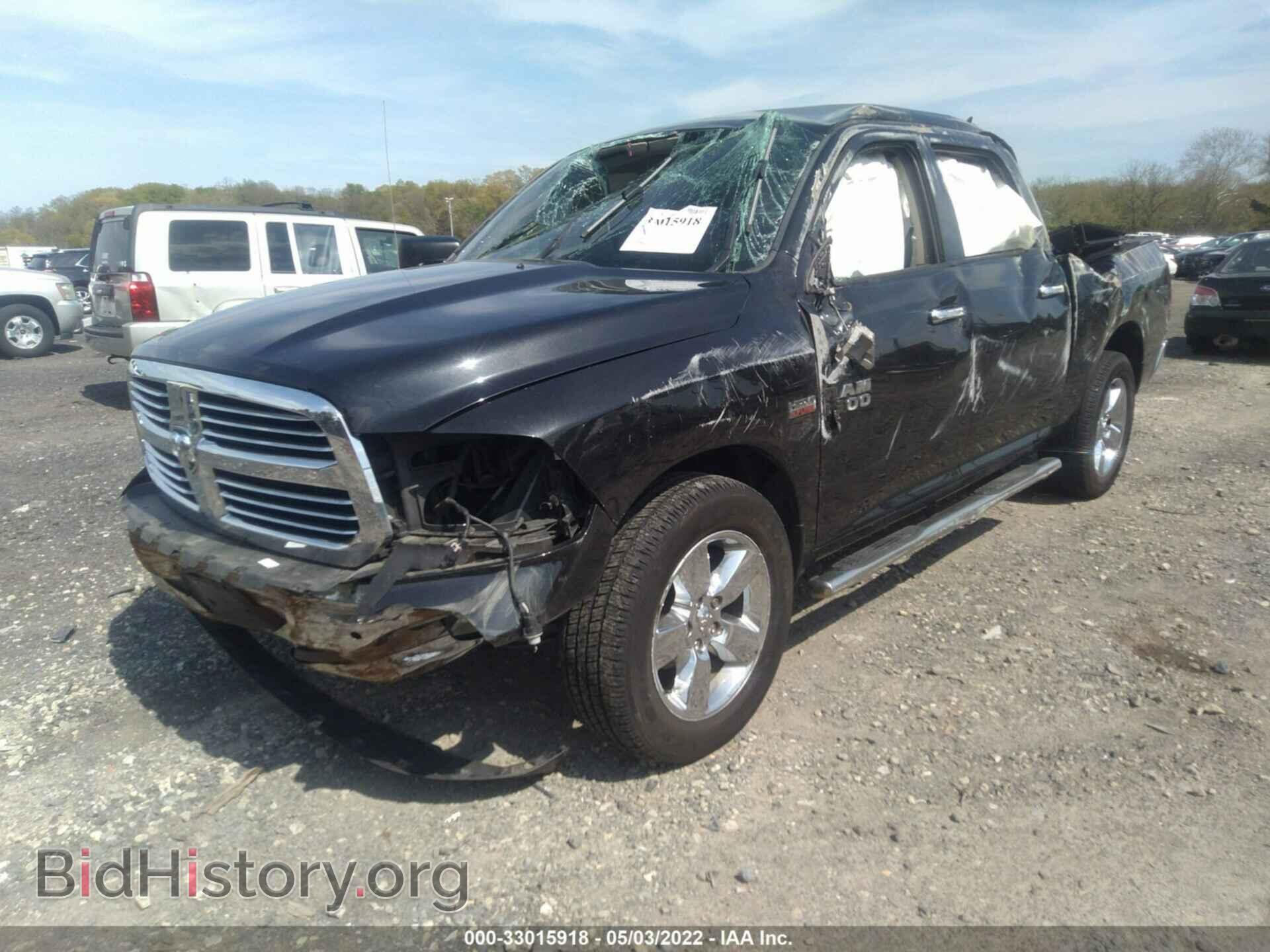2017 RAM 1500 - VIN: 1C6RR7LT5HS656228 - Photo 2