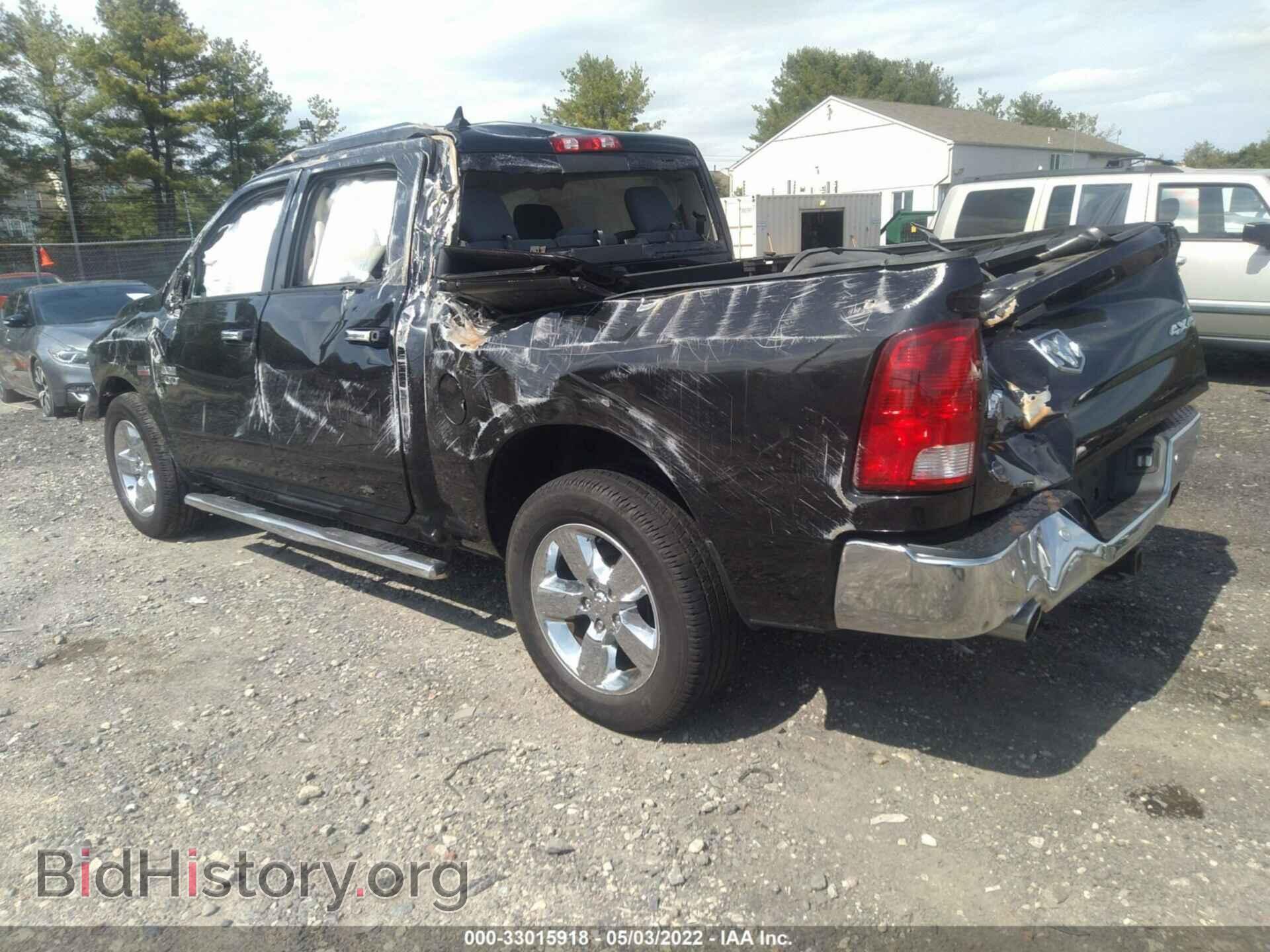 2017 RAM 1500 - VIN: 1C6RR7LT5HS656228 - Photo 3