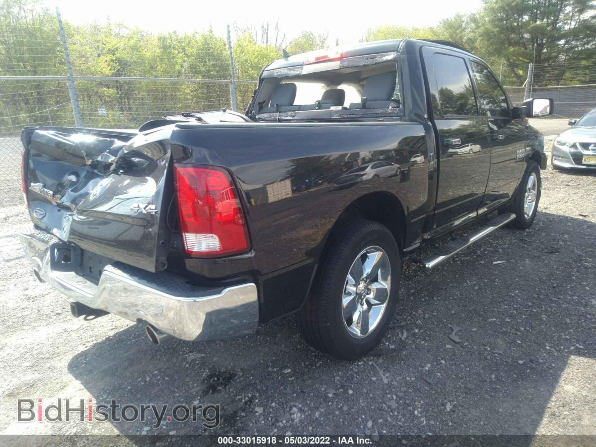 2017 RAM 1500 - VIN: 1C6RR7LT5HS656228 - Photo 4